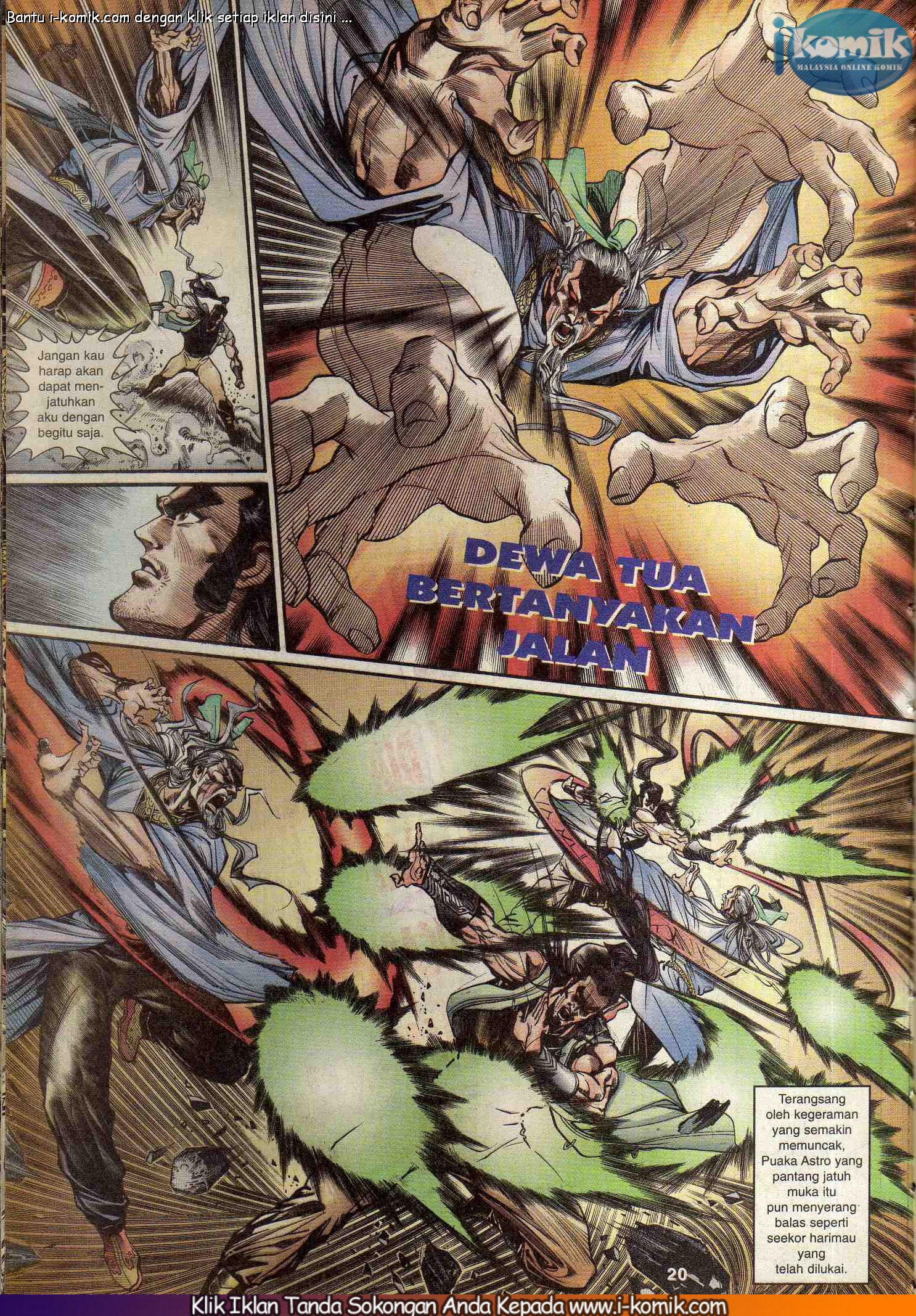 Wira Wira Keinderaan: Chapter 046 - Page 20