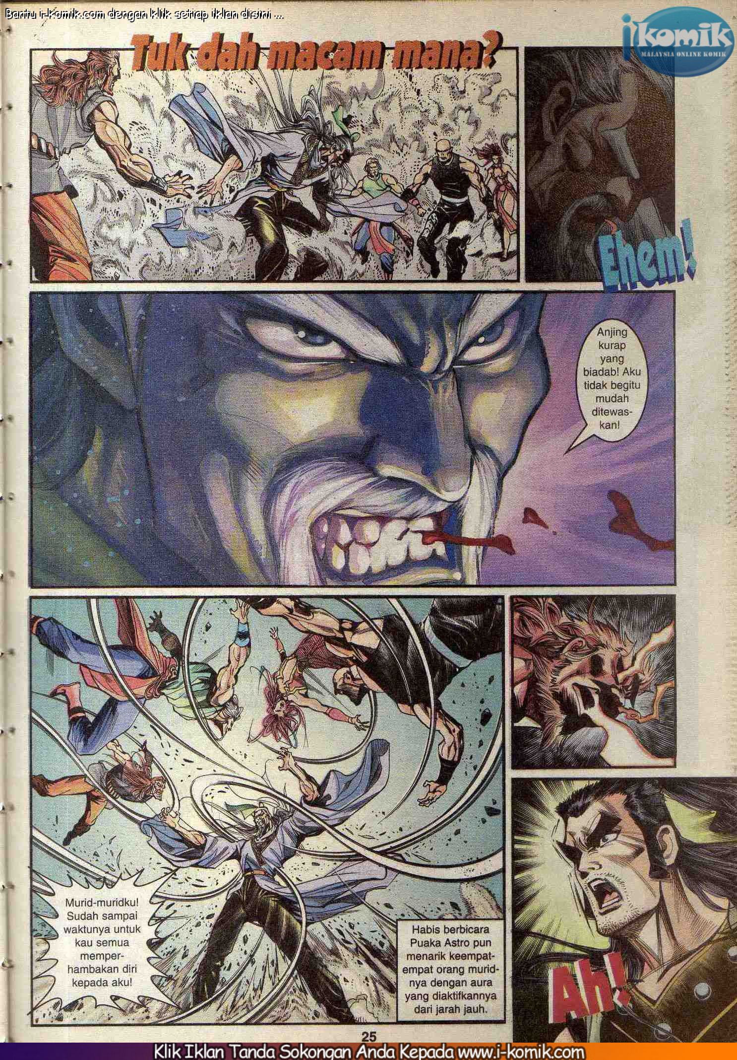 Wira Wira Keinderaan: Chapter 046 - Page 25