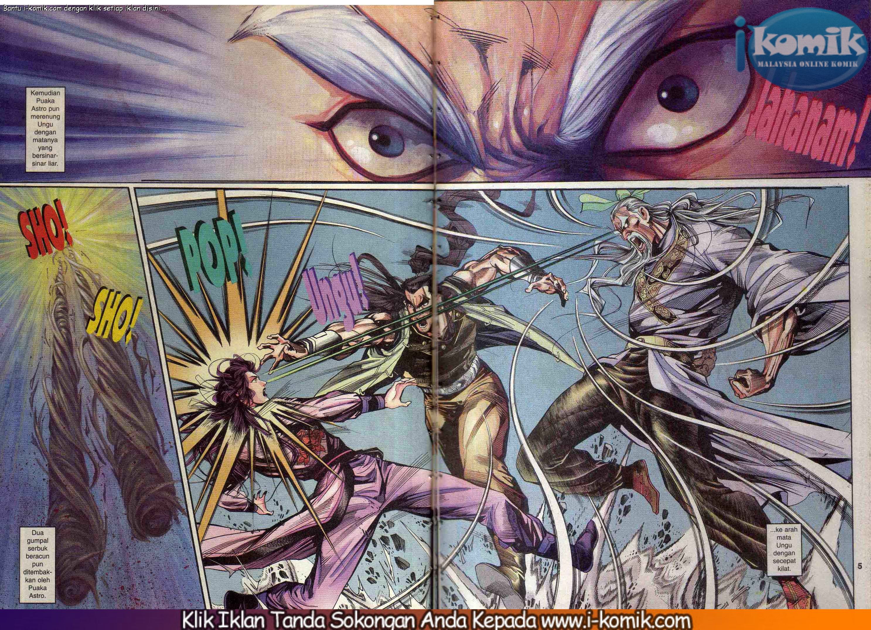 Wira Wira Keinderaan: Chapter 047 - Page 4