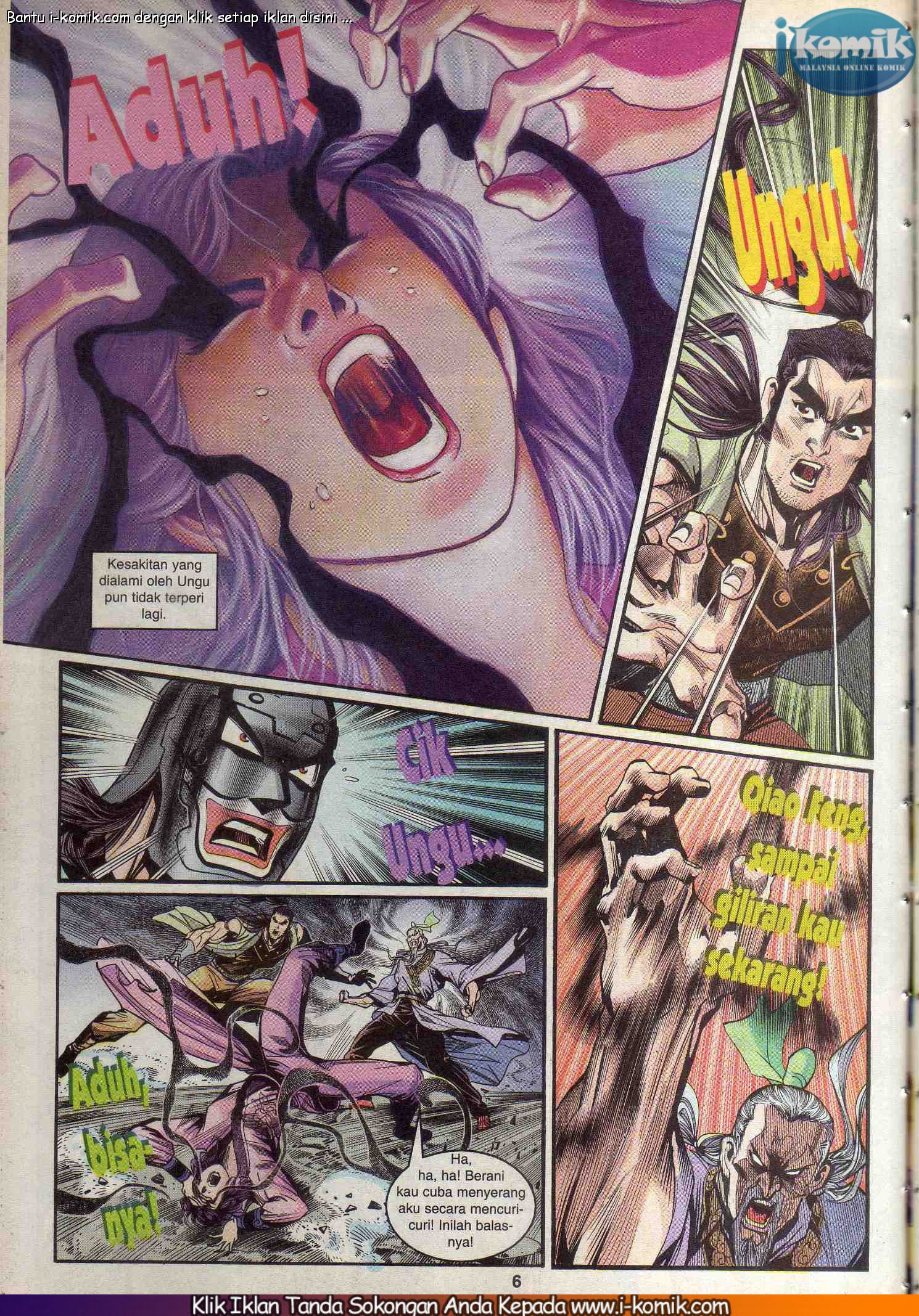 Wira Wira Keinderaan: Chapter 047 - Page 5