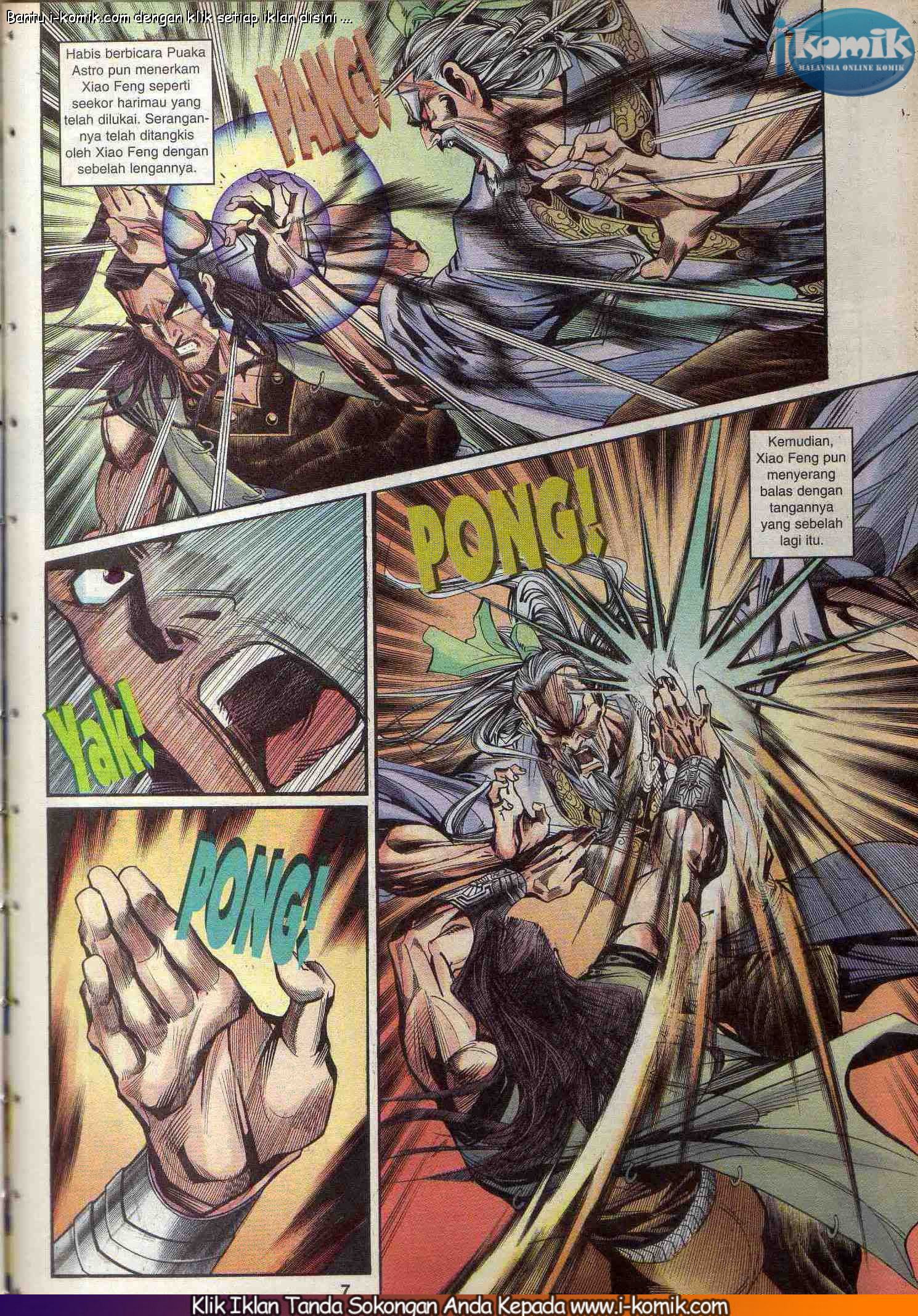 Wira Wira Keinderaan: Chapter 047 - Page 6