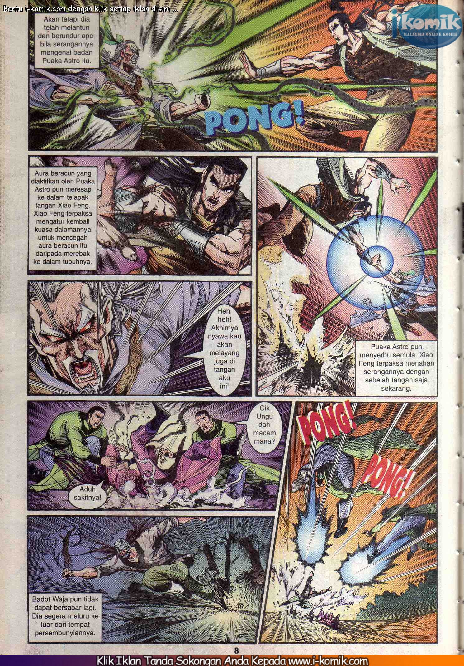 Wira Wira Keinderaan: Chapter 047 - Page 7