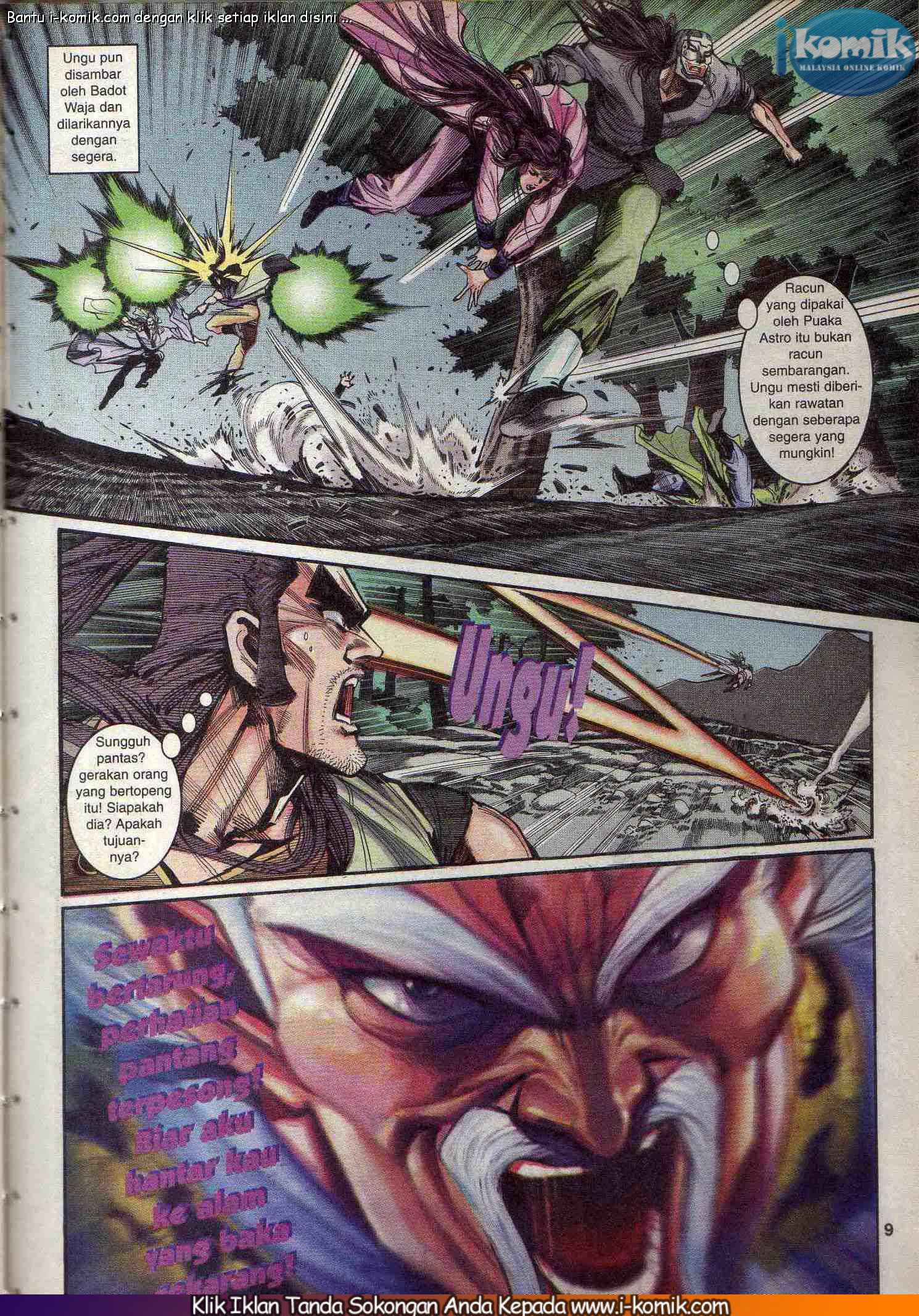 Wira Wira Keinderaan: Chapter 047 - Page 8