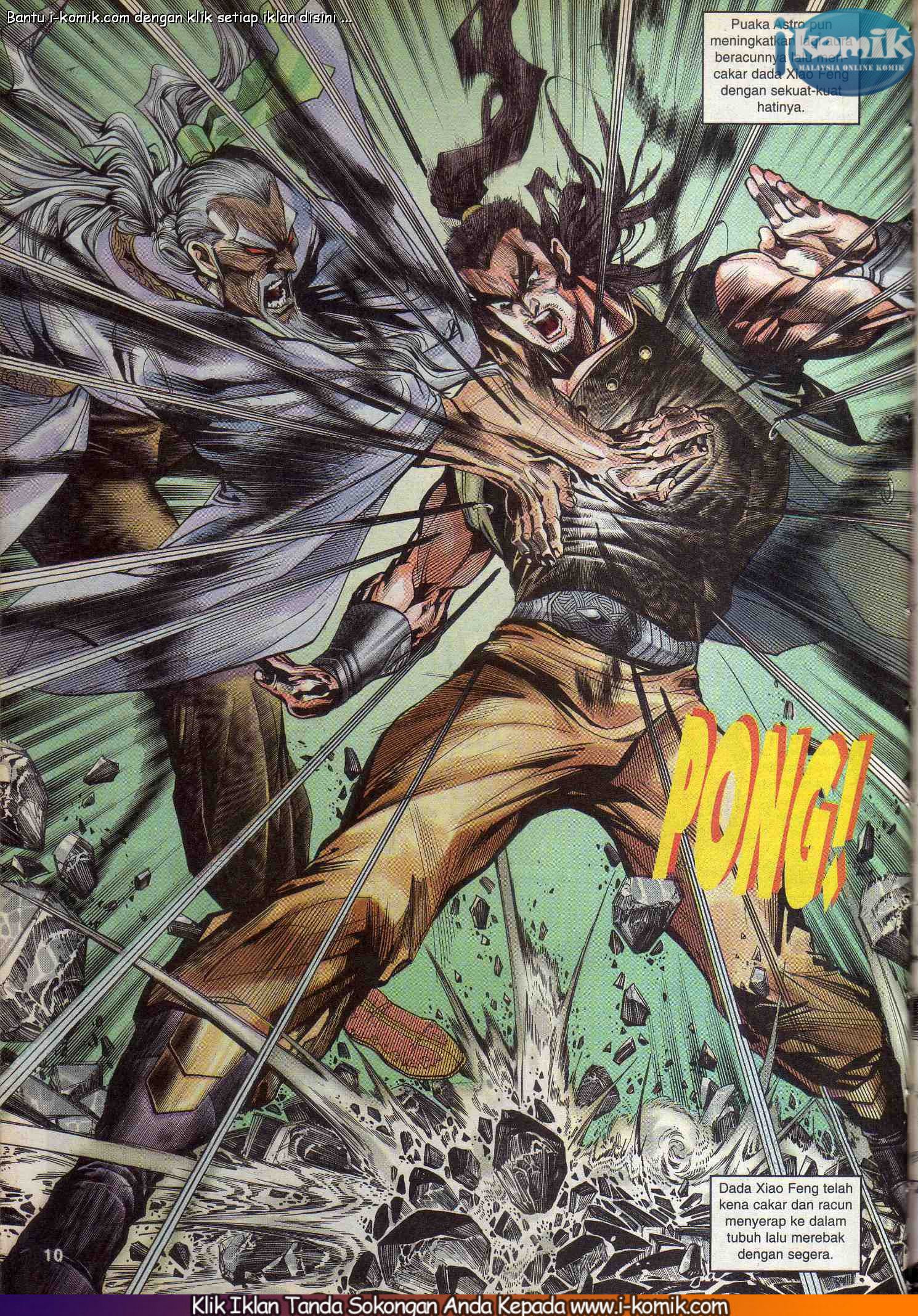 Wira Wira Keinderaan: Chapter 047 - Page 9