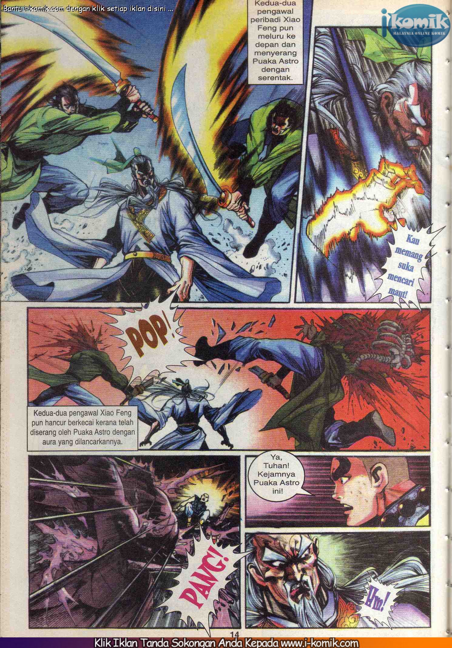 Wira Wira Keinderaan: Chapter 047 - Page 13