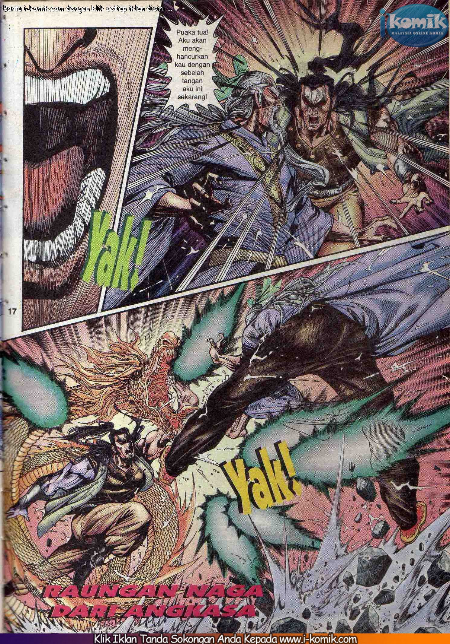 Wira Wira Keinderaan: Chapter 047 - Page 16