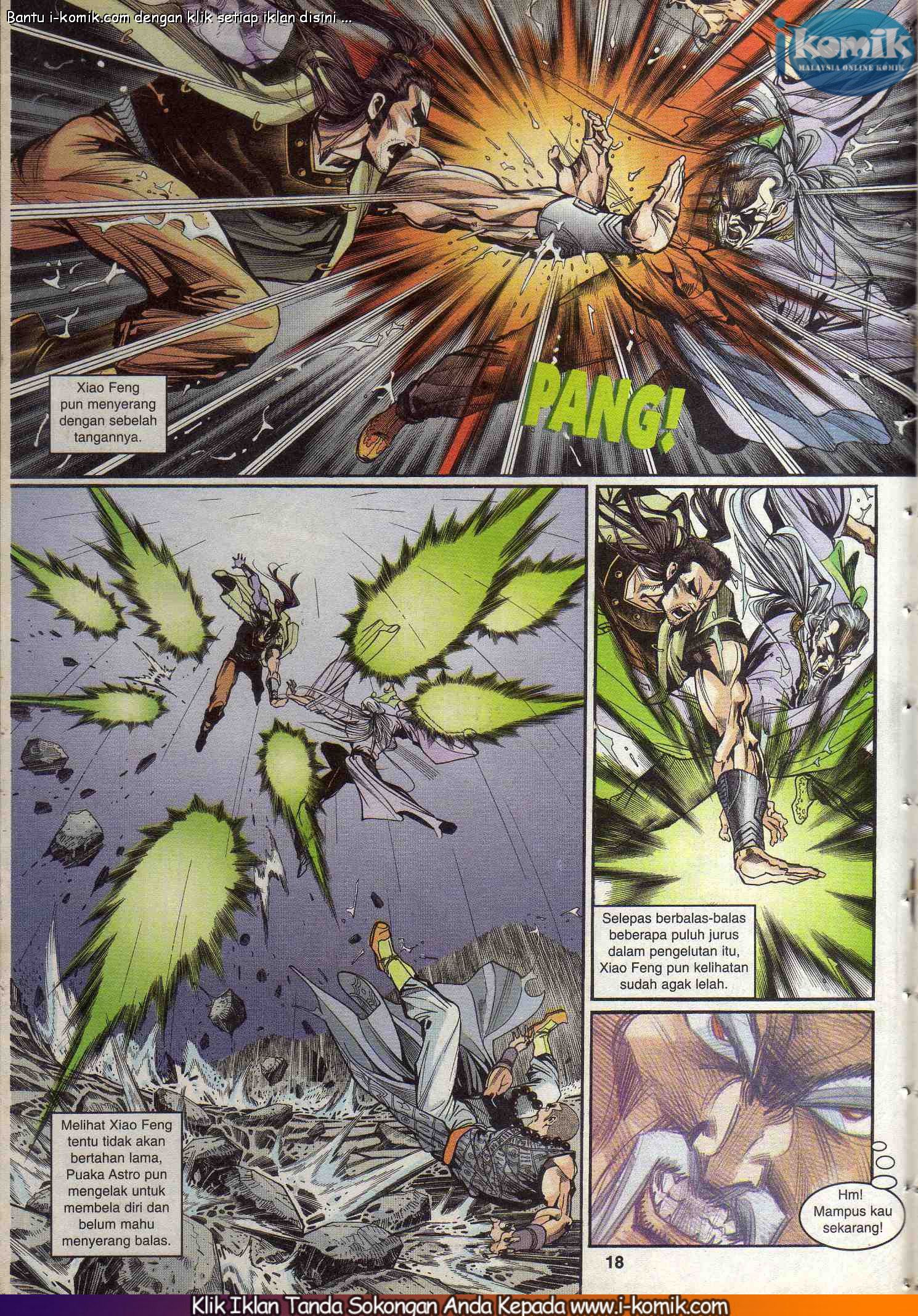 Wira Wira Keinderaan: Chapter 047 - Page 17