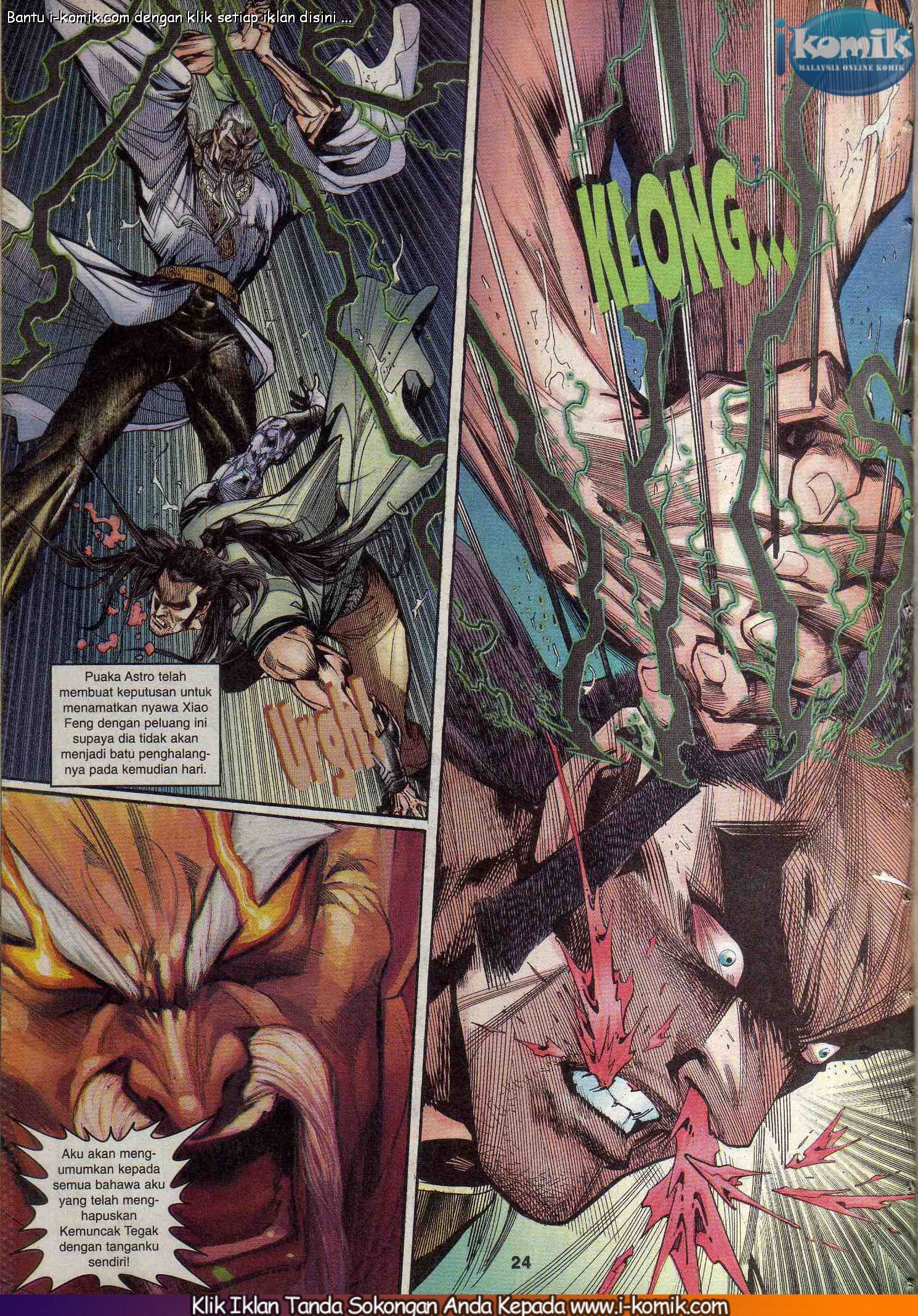 Wira Wira Keinderaan: Chapter 047 - Page 23