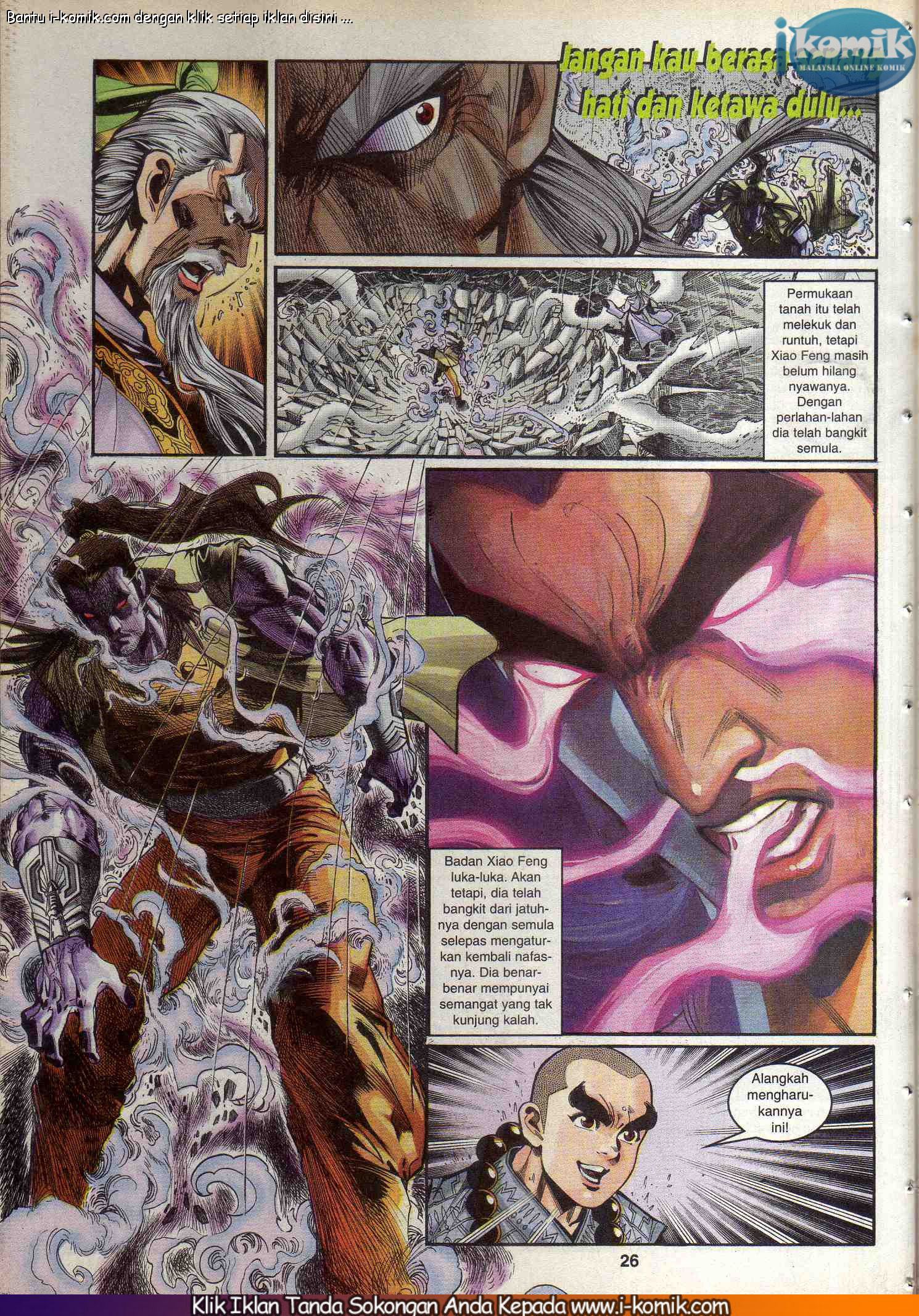 Wira Wira Keinderaan: Chapter 047 - Page 25