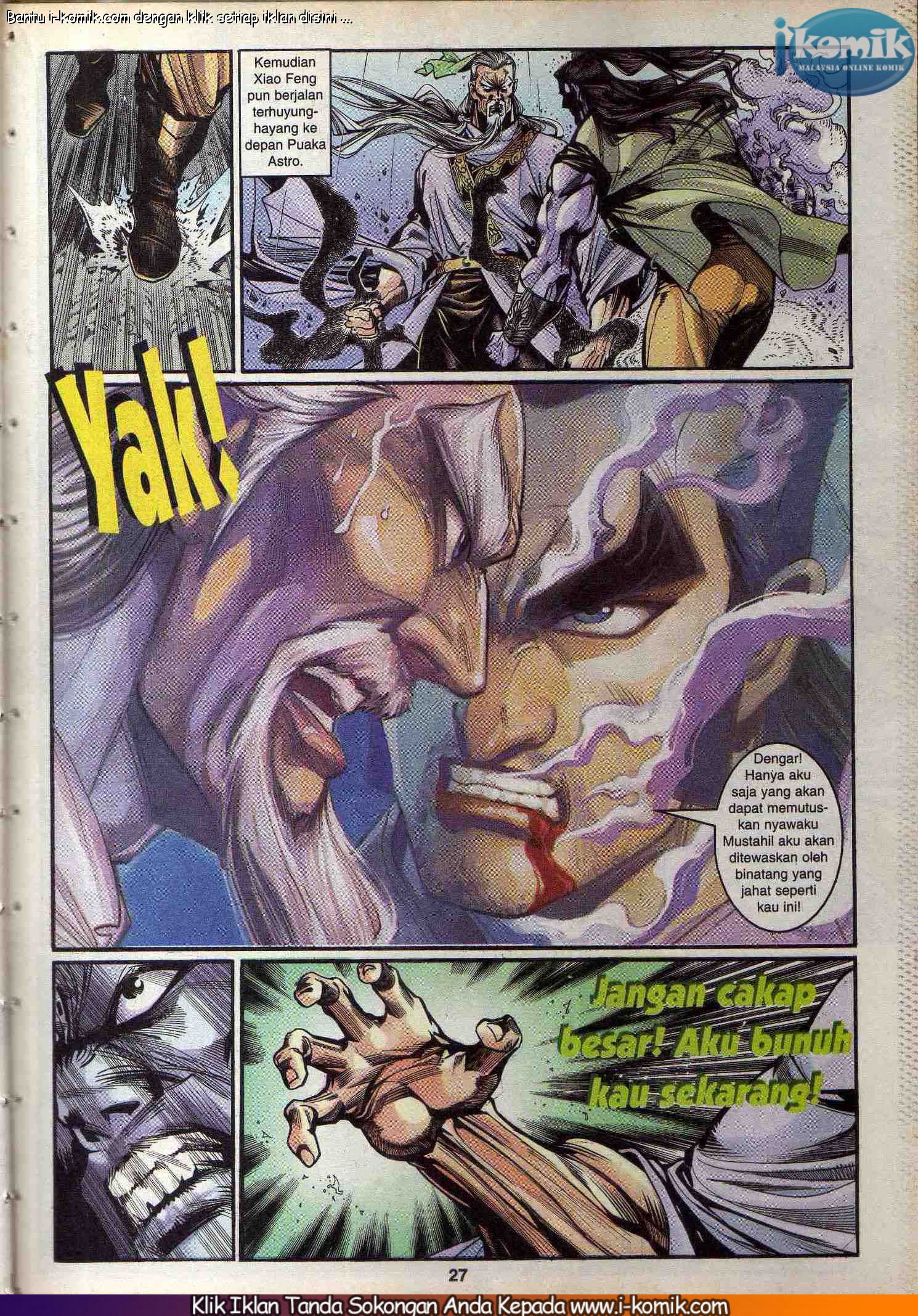 Wira Wira Keinderaan: Chapter 047 - Page 26