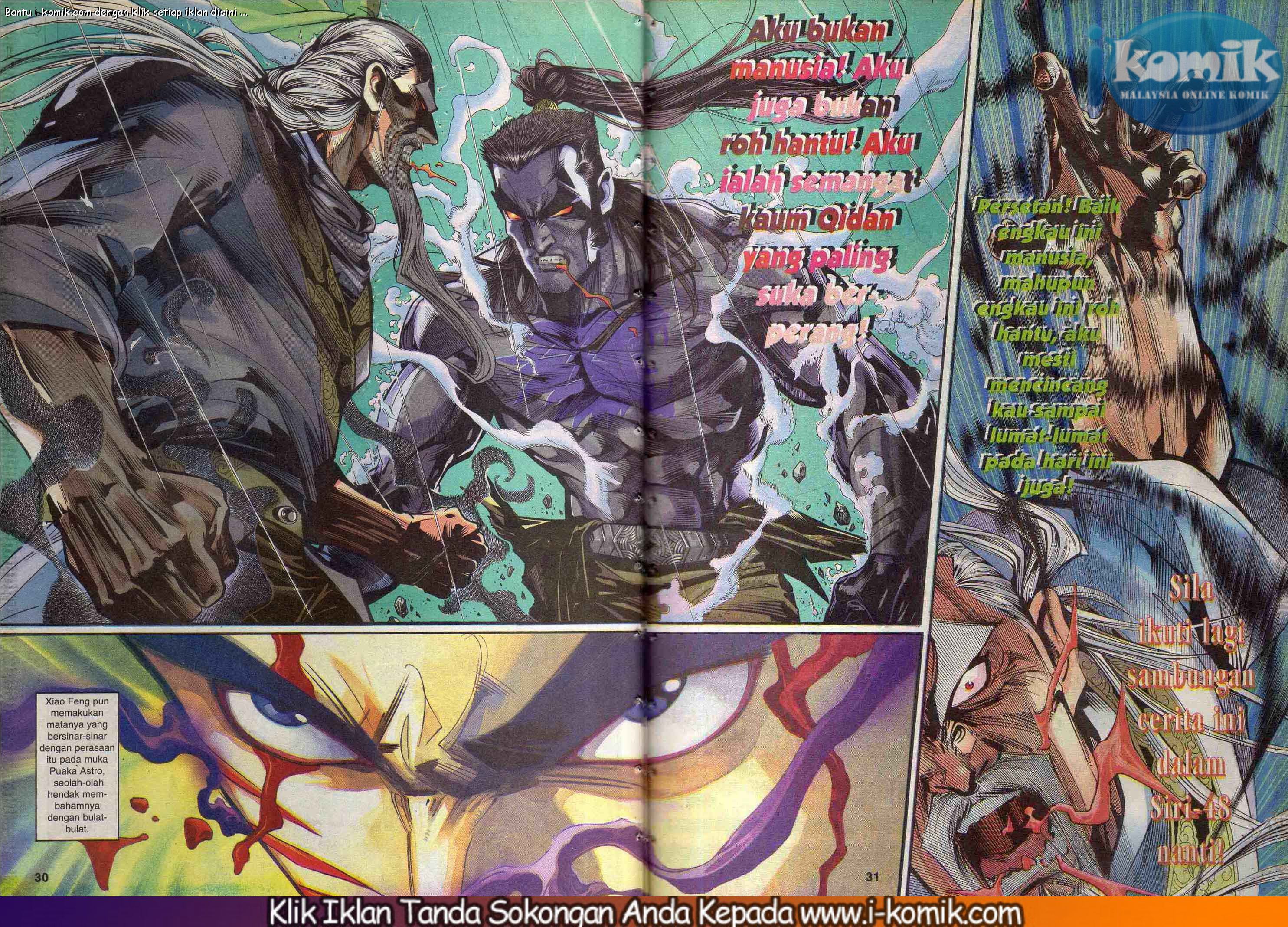 Wira Wira Keinderaan: Chapter 047 - Page 29