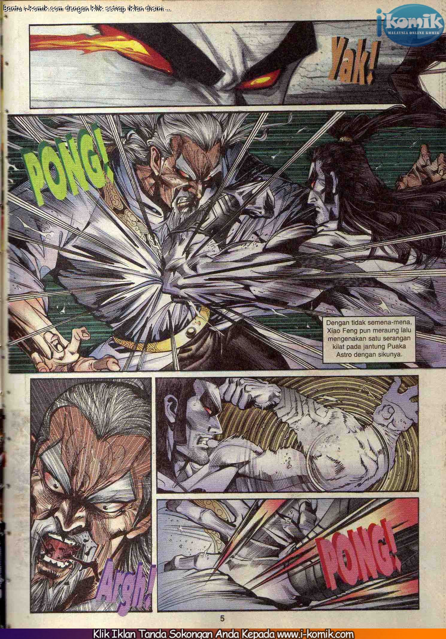 Wira Wira Keinderaan: Chapter 048 - Page 5