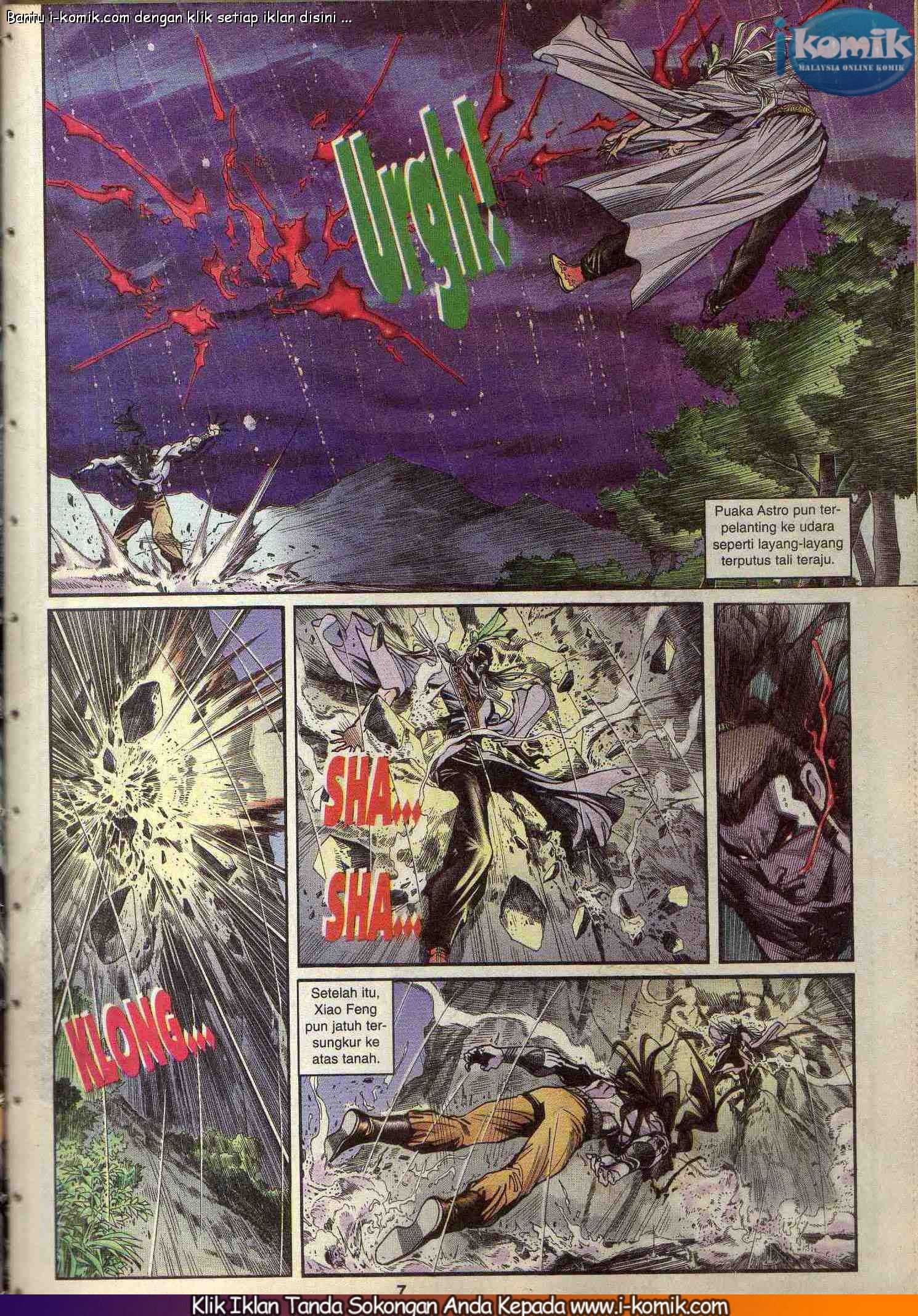 Wira Wira Keinderaan: Chapter 048 - Page 7