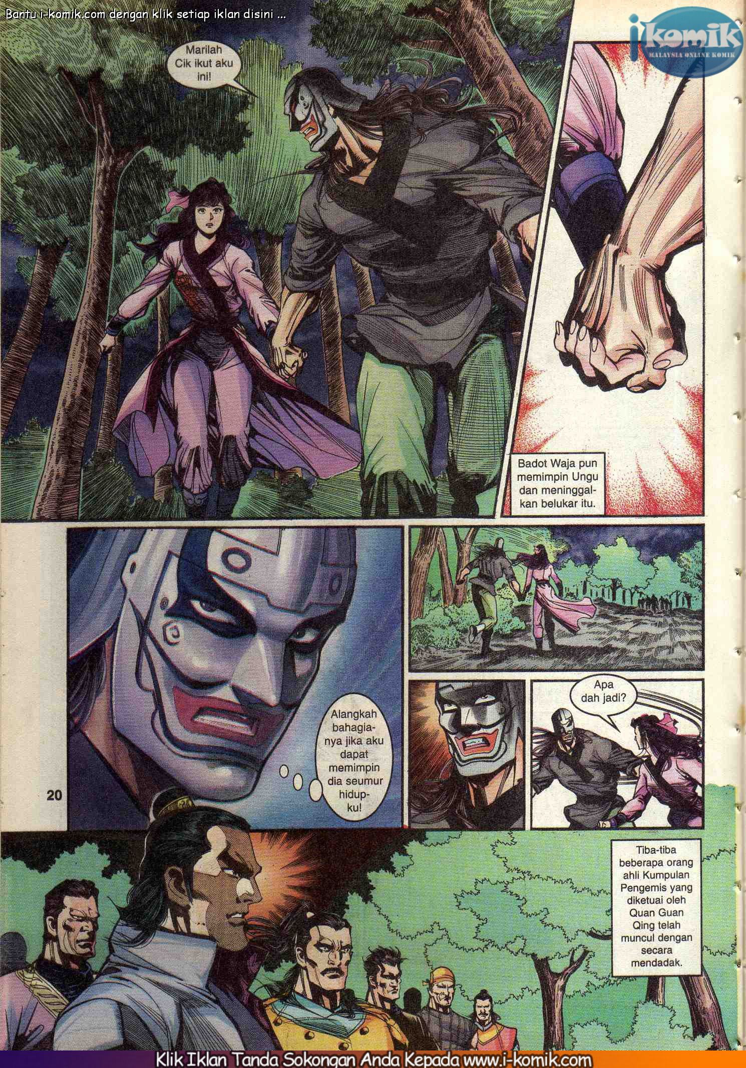 Wira Wira Keinderaan: Chapter 048 - Page 20