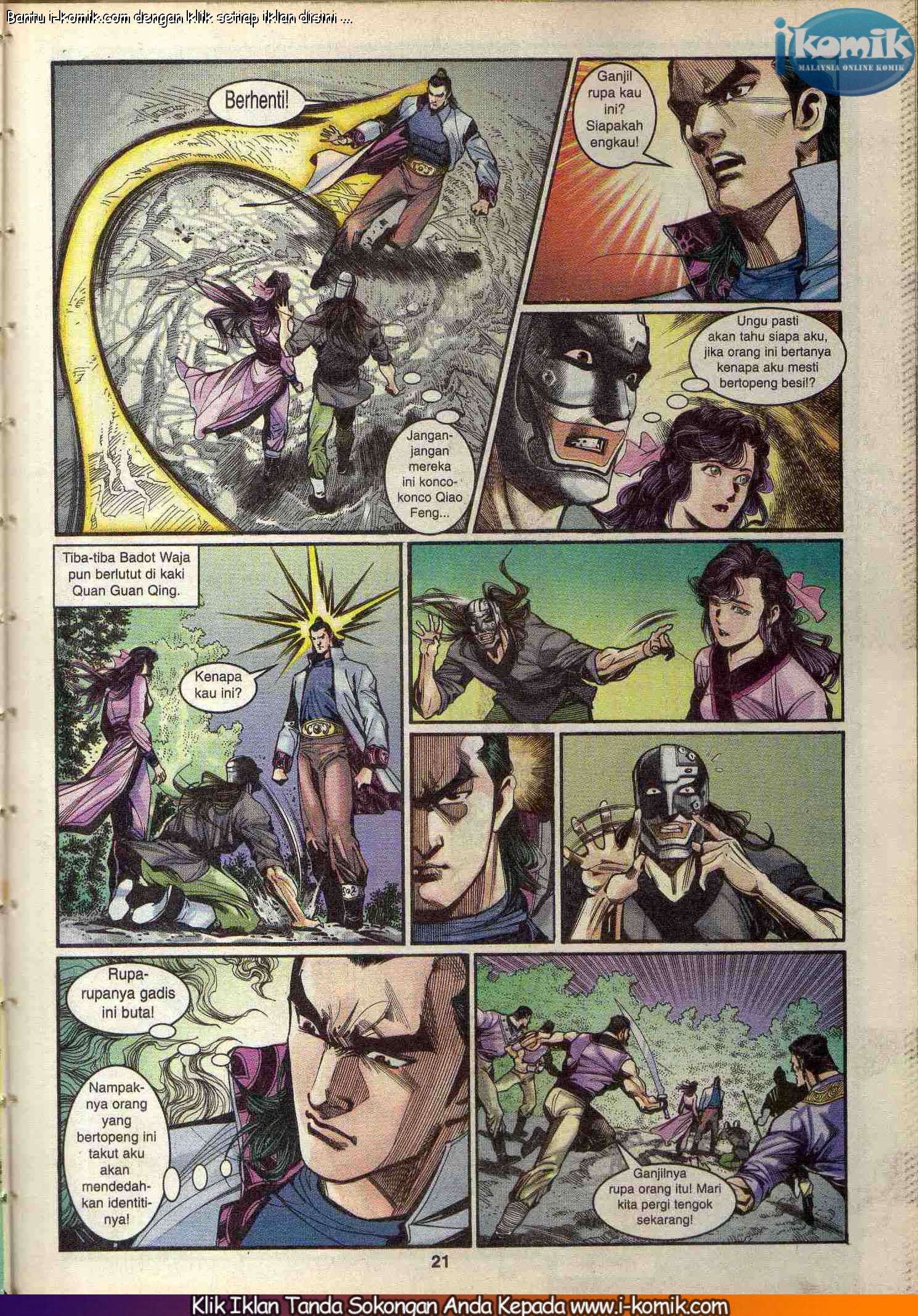 Wira Wira Keinderaan: Chapter 048 - Page 21