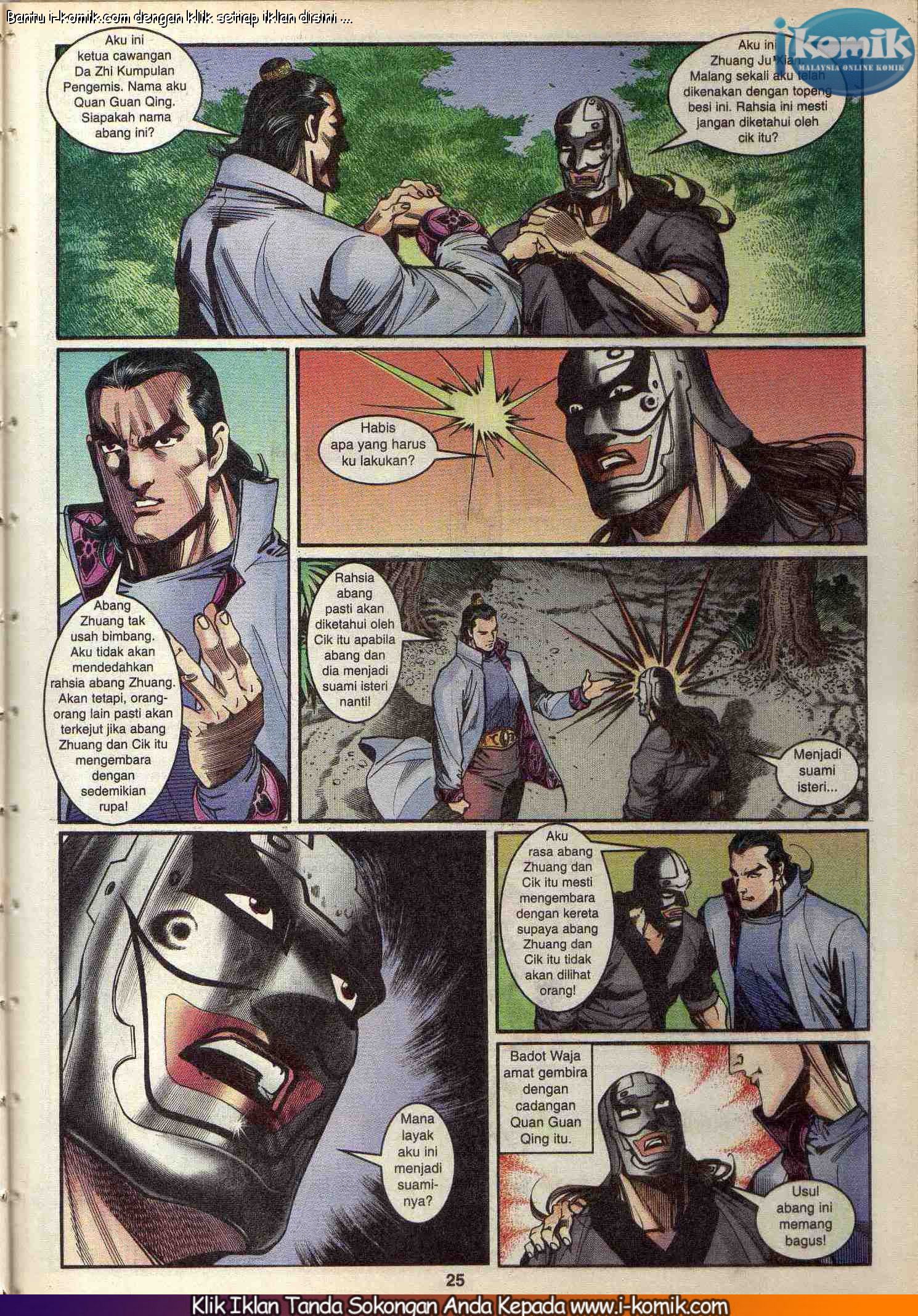 Wira Wira Keinderaan: Chapter 048 - Page 25