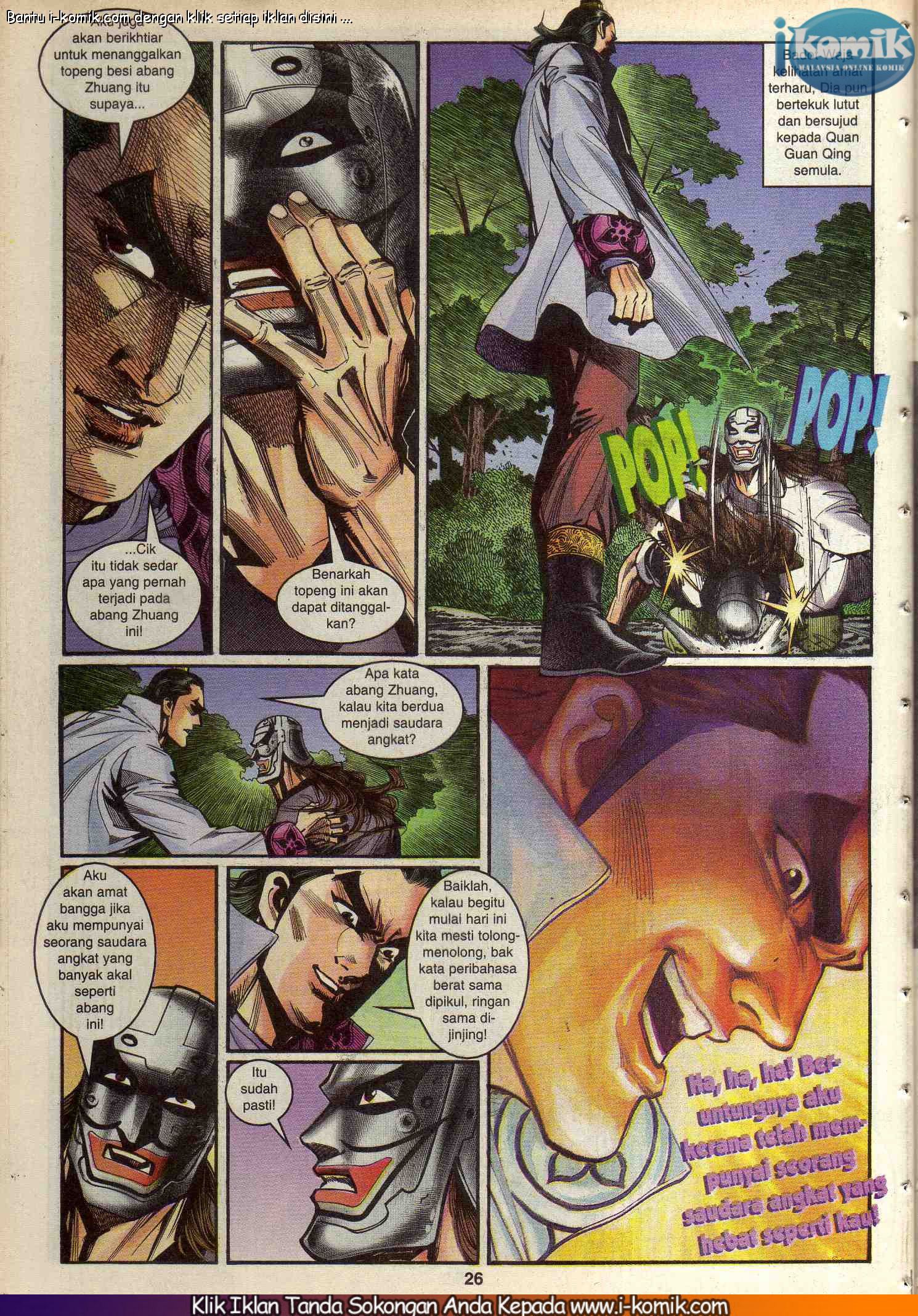 Wira Wira Keinderaan: Chapter 048 - Page 26