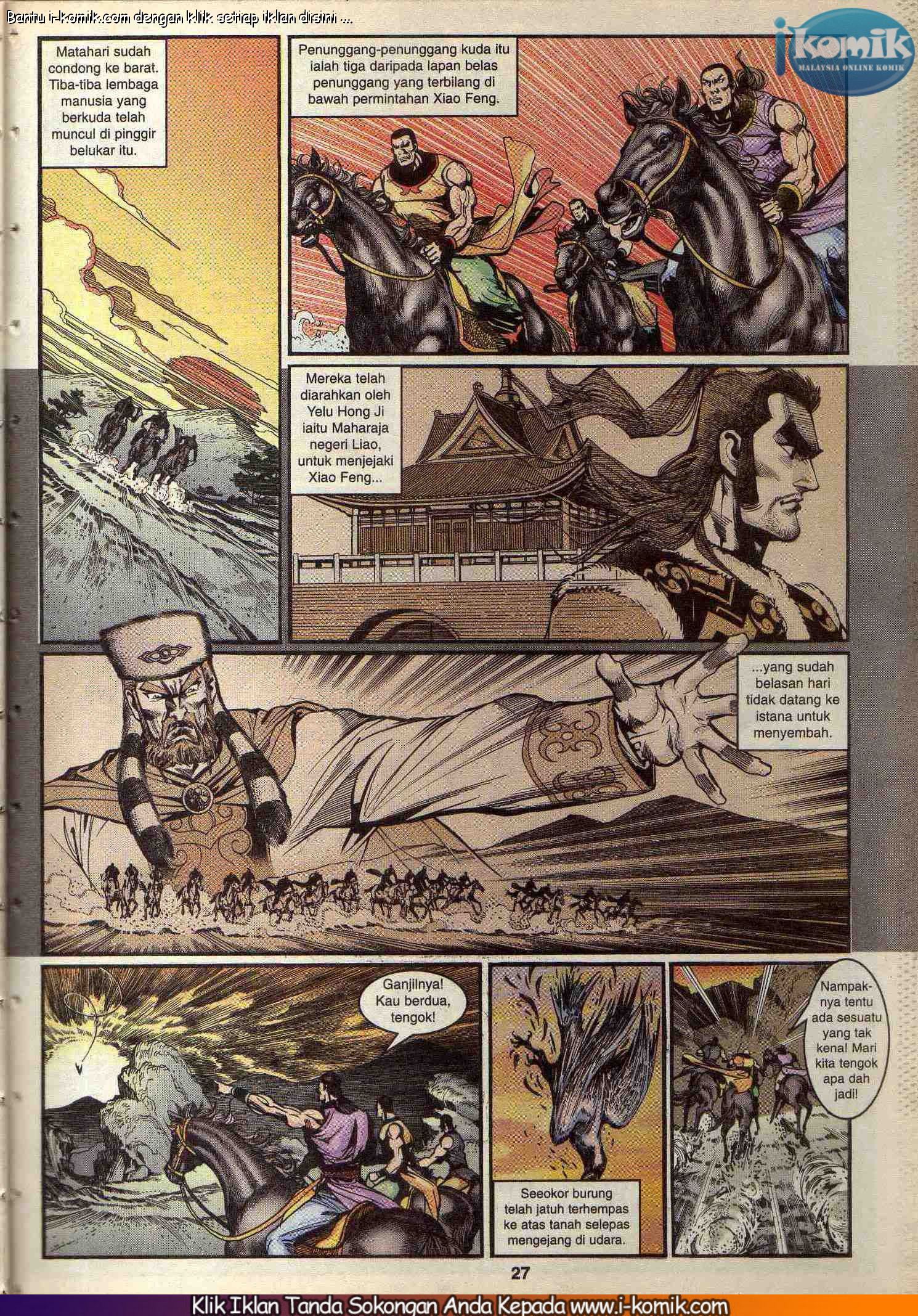 Wira Wira Keinderaan: Chapter 048 - Page 27