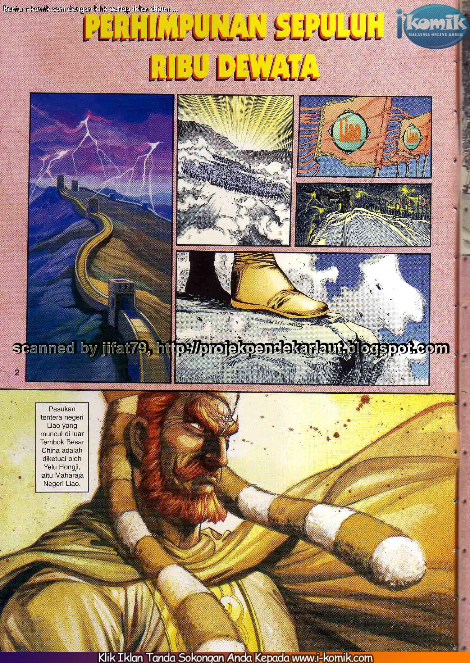 Wira Wira Keinderaan: Chapter 049 - Page 2