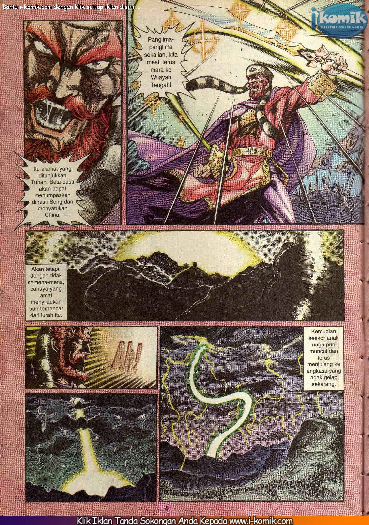 Wira Wira Keinderaan: Chapter 049 - Page 4