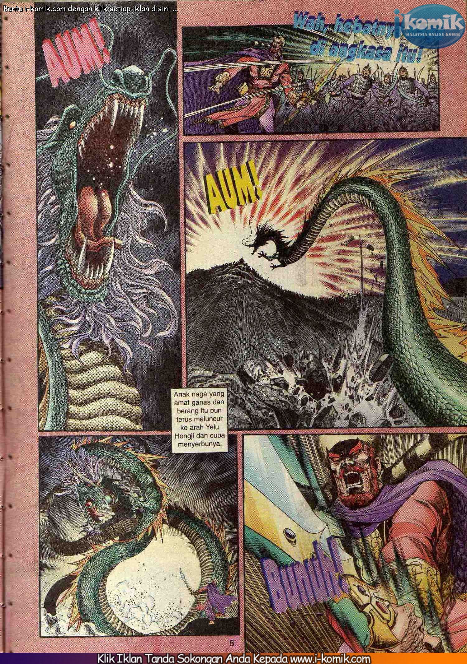 Wira Wira Keinderaan: Chapter 049 - Page 5