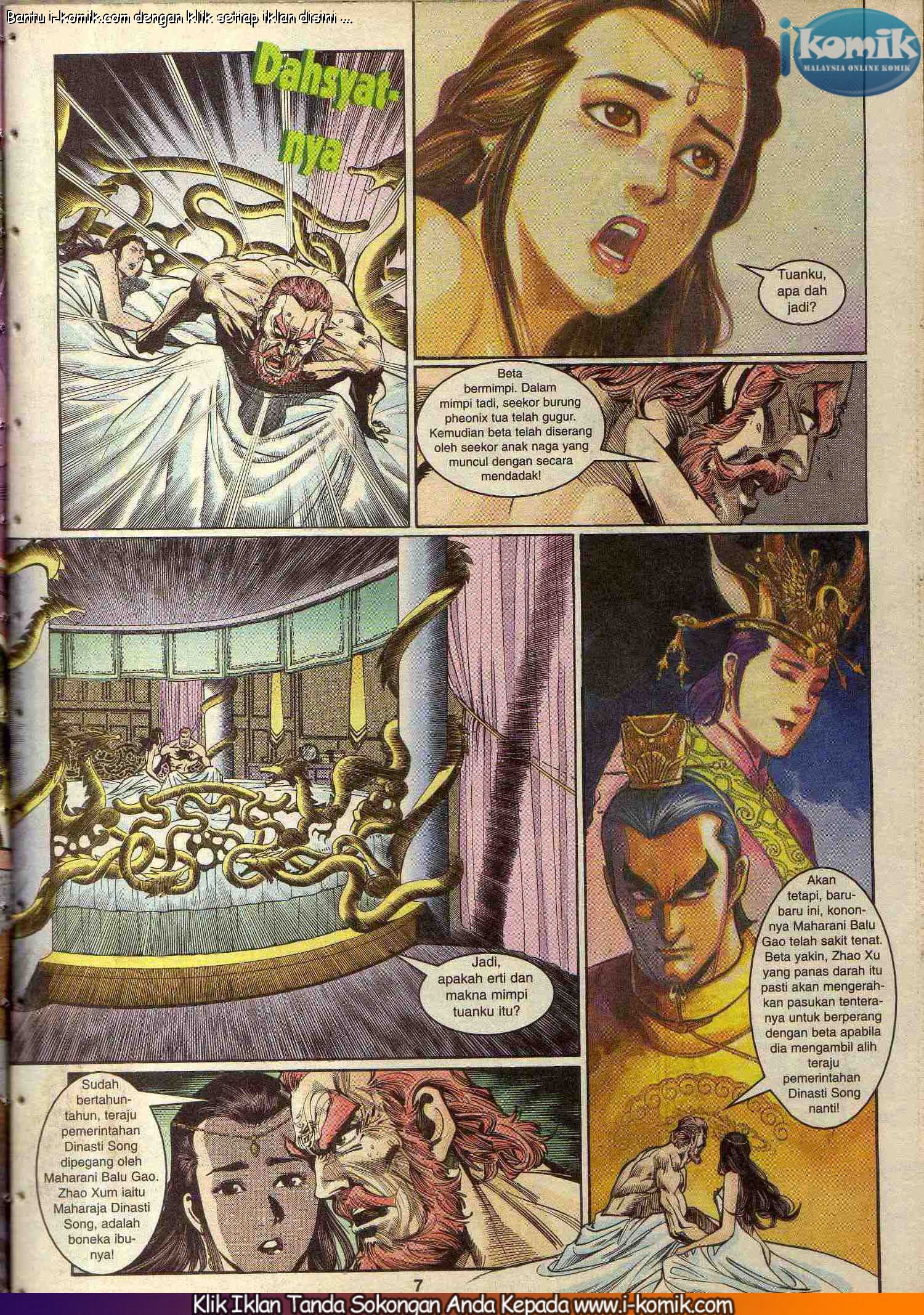 Wira Wira Keinderaan: Chapter 049 - Page 7