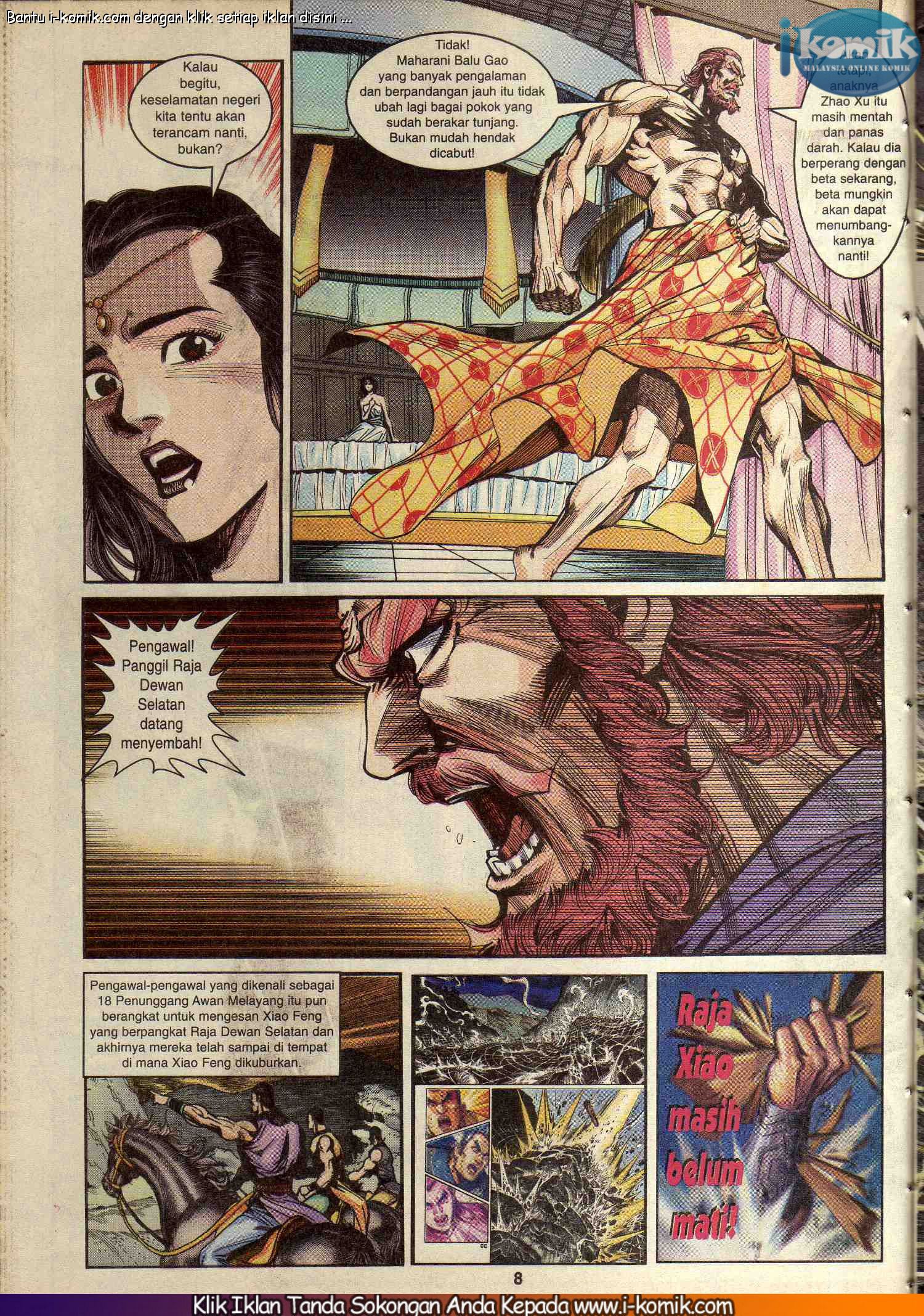 Wira Wira Keinderaan: Chapter 049 - Page 8