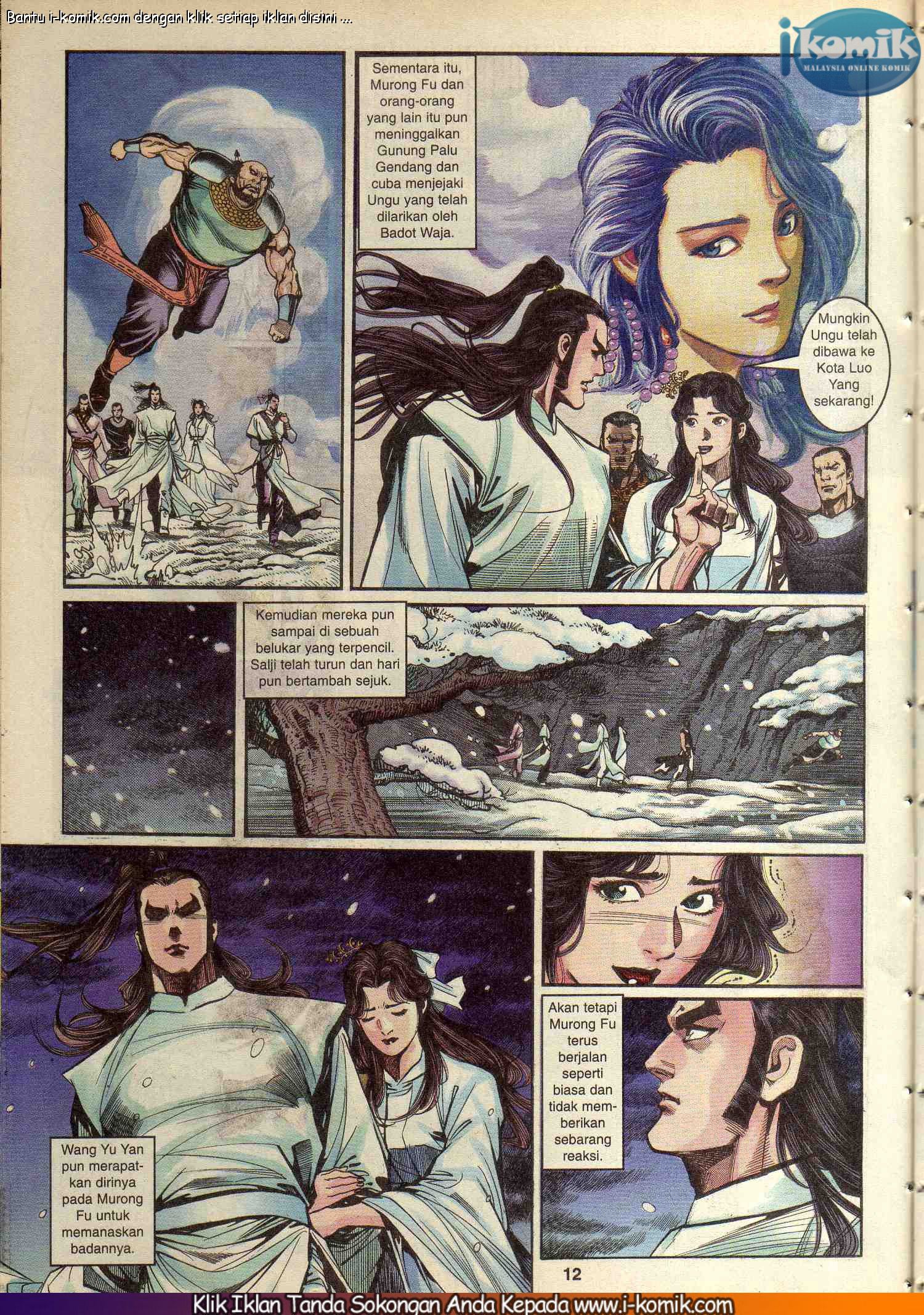 Wira Wira Keinderaan: Chapter 049 - Page 12