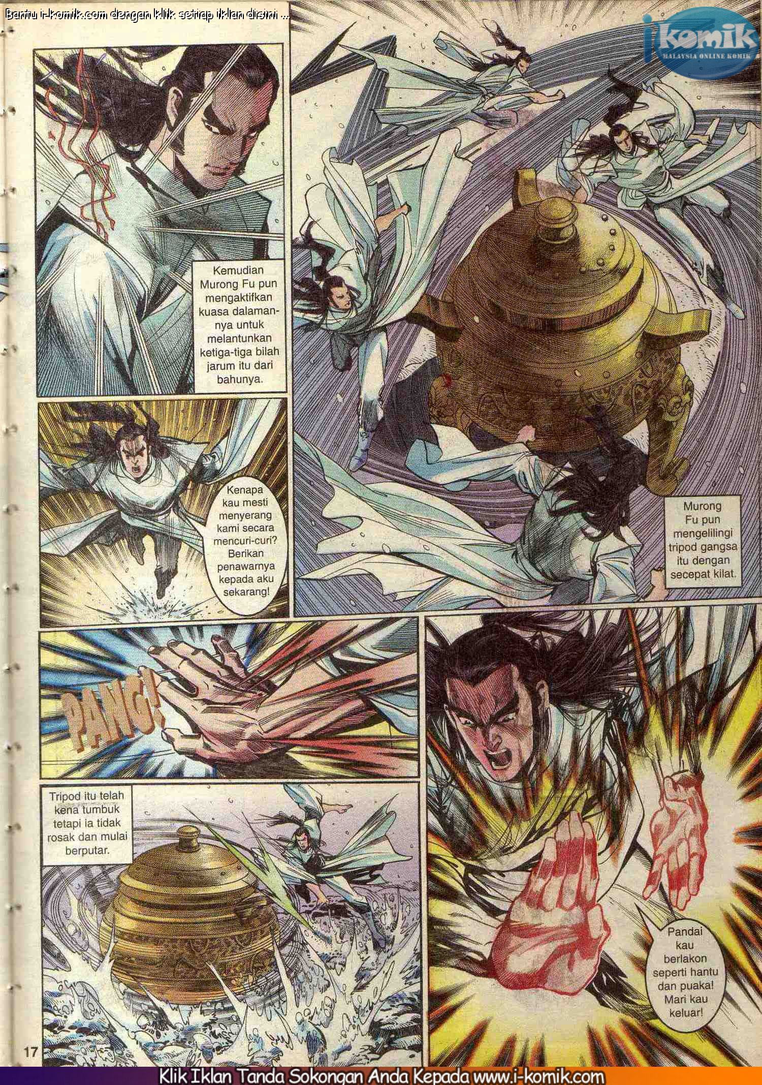 Wira Wira Keinderaan: Chapter 049 - Page 17