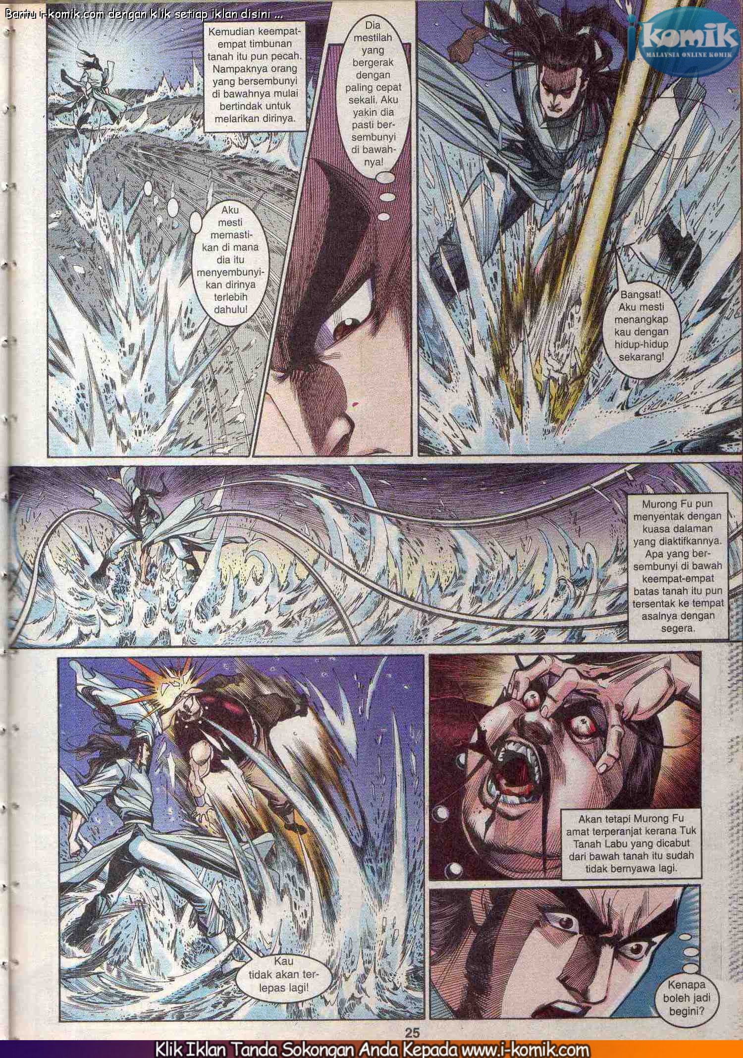 Wira Wira Keinderaan: Chapter 049 - Page 25