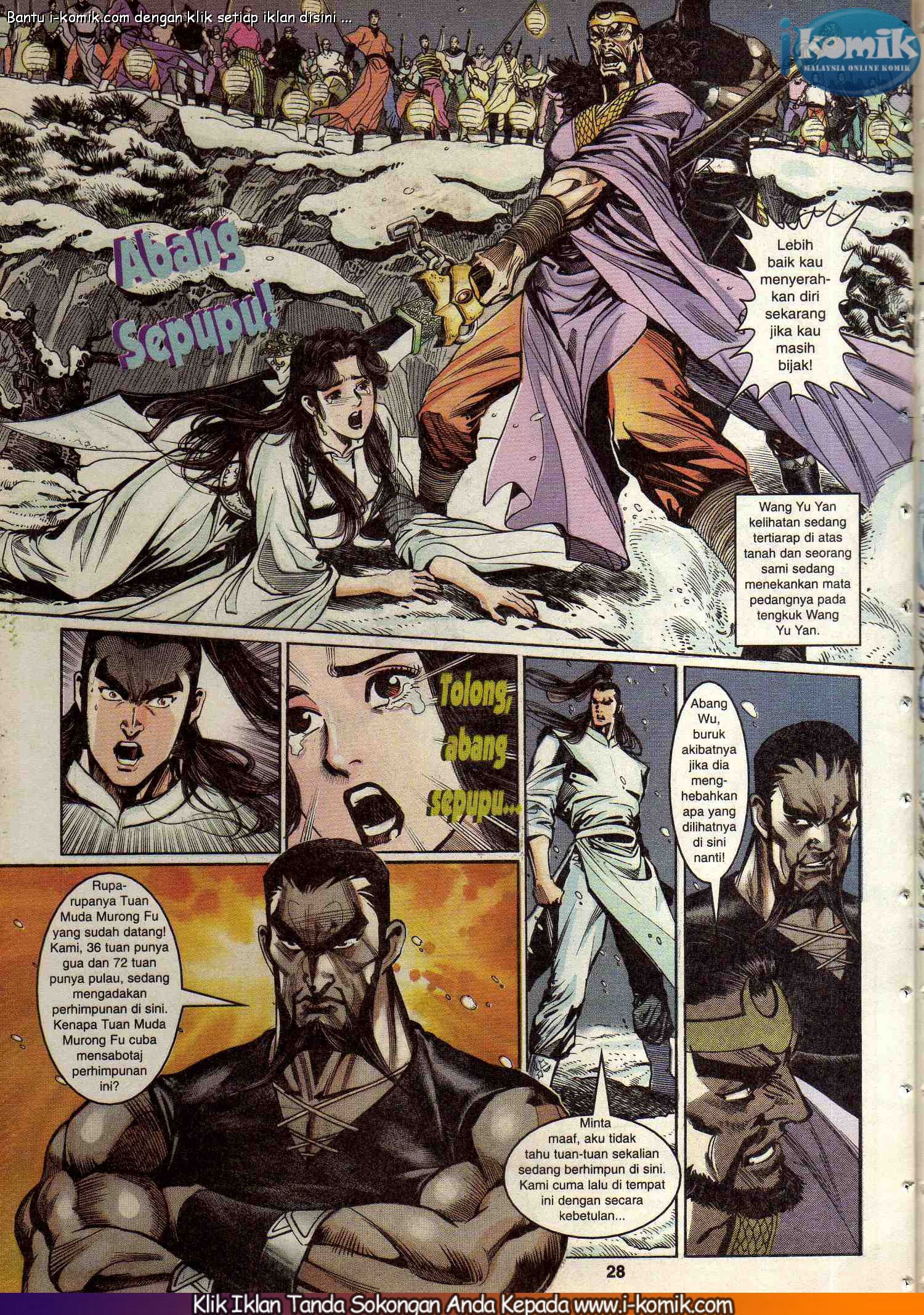 Wira Wira Keinderaan: Chapter 049 - Page 27