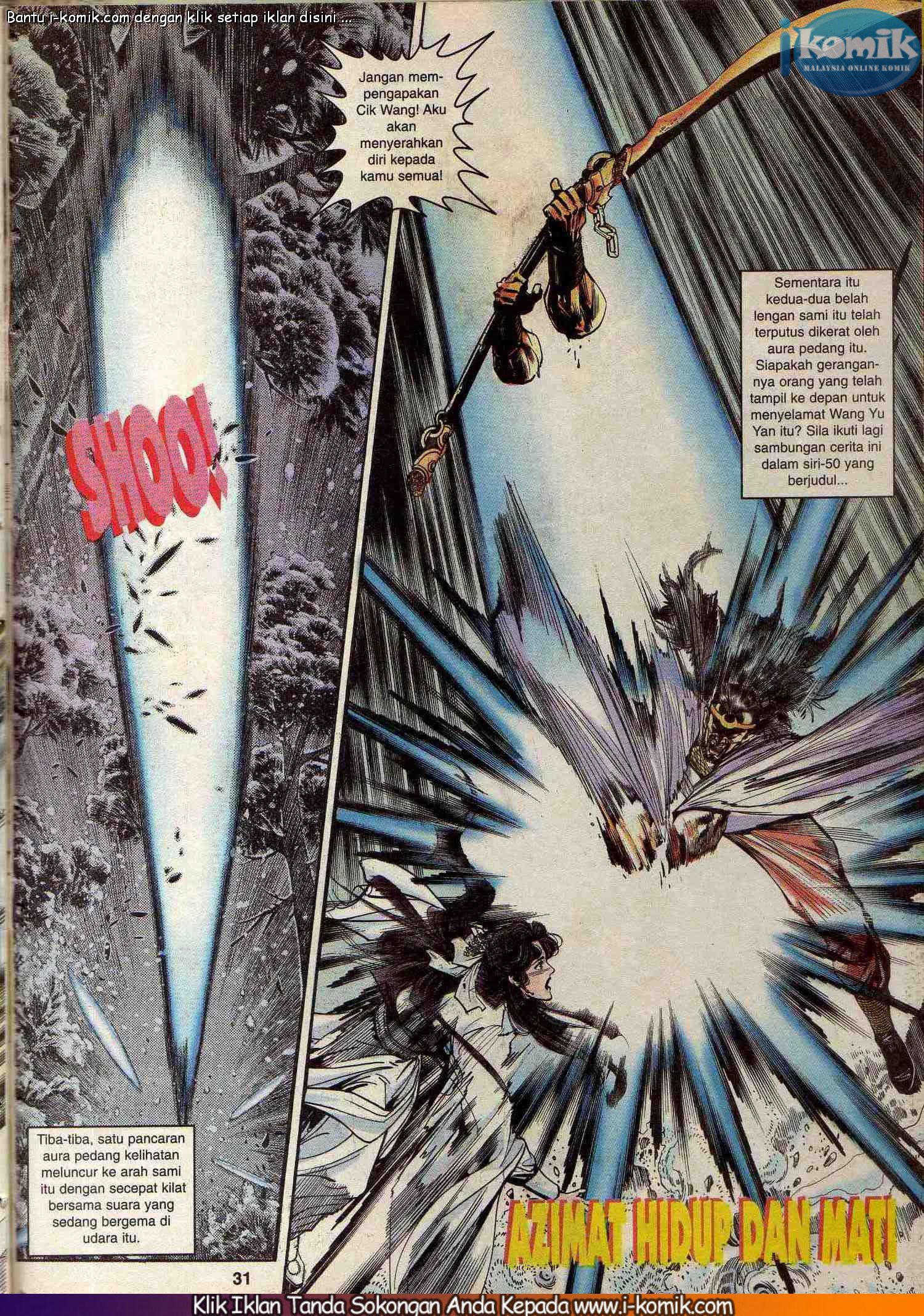 Wira Wira Keinderaan: Chapter 049 - Page 30