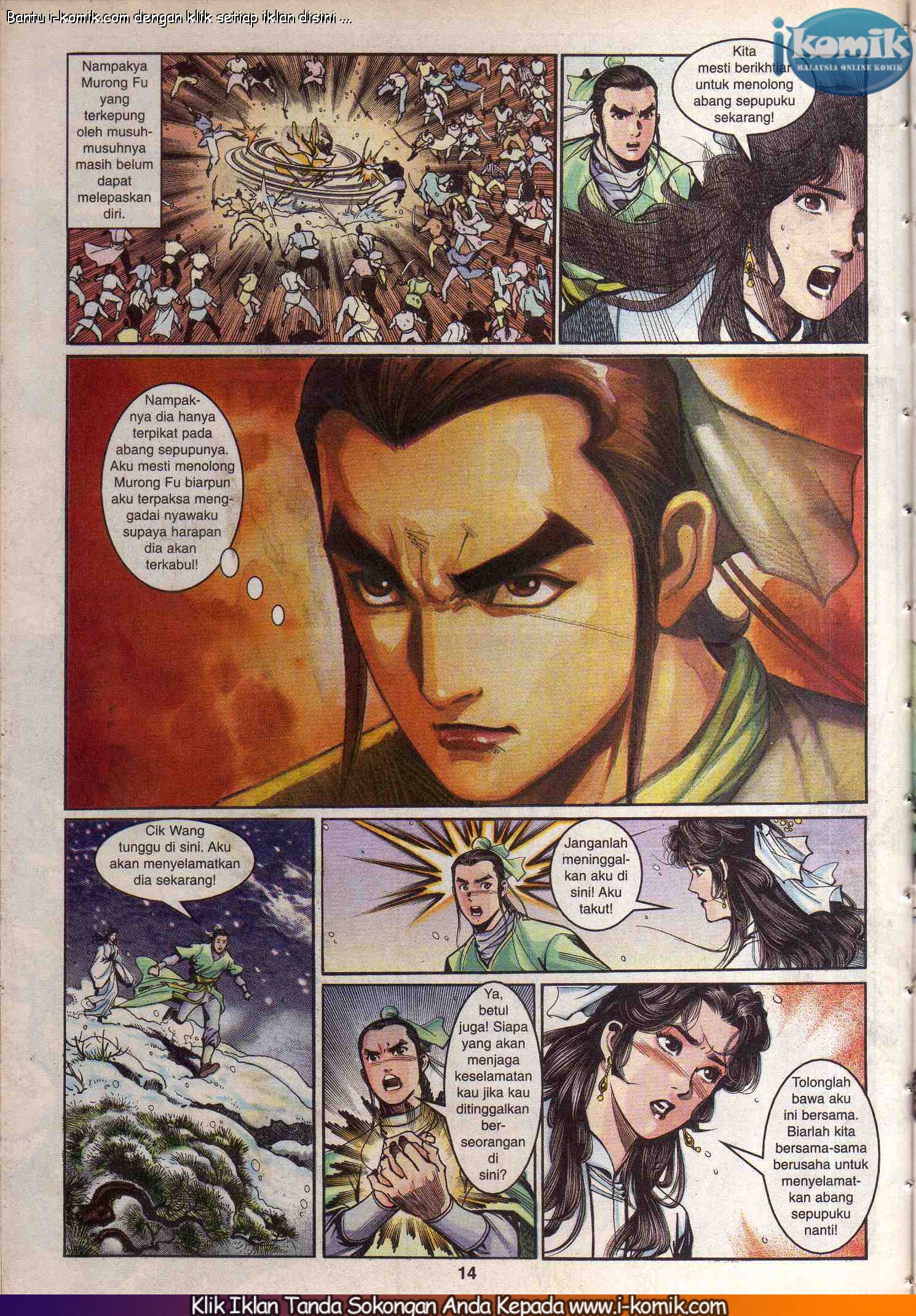 Wira Wira Keinderaan: Chapter 050 - Page 14