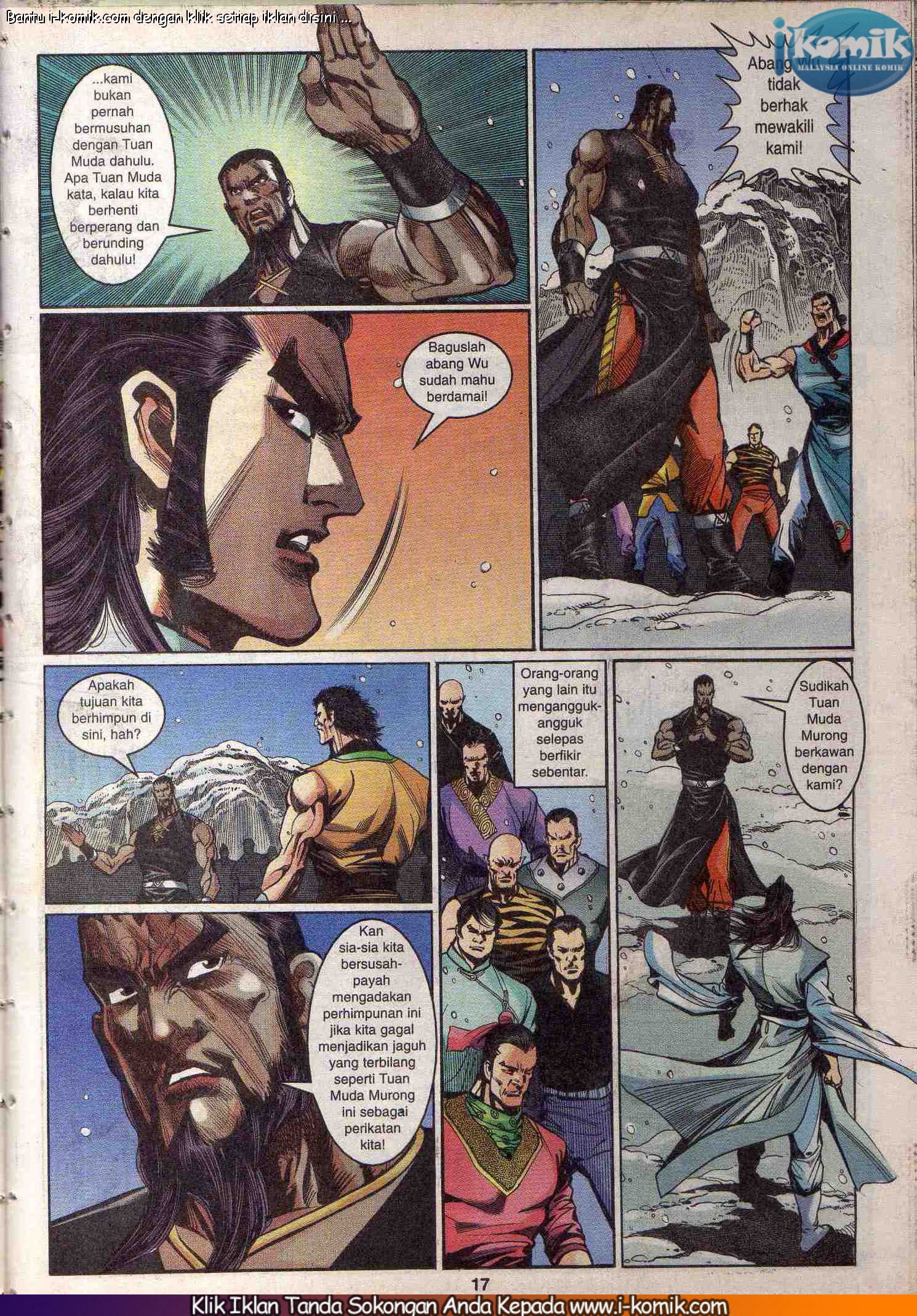 Wira Wira Keinderaan: Chapter 050 - Page 17