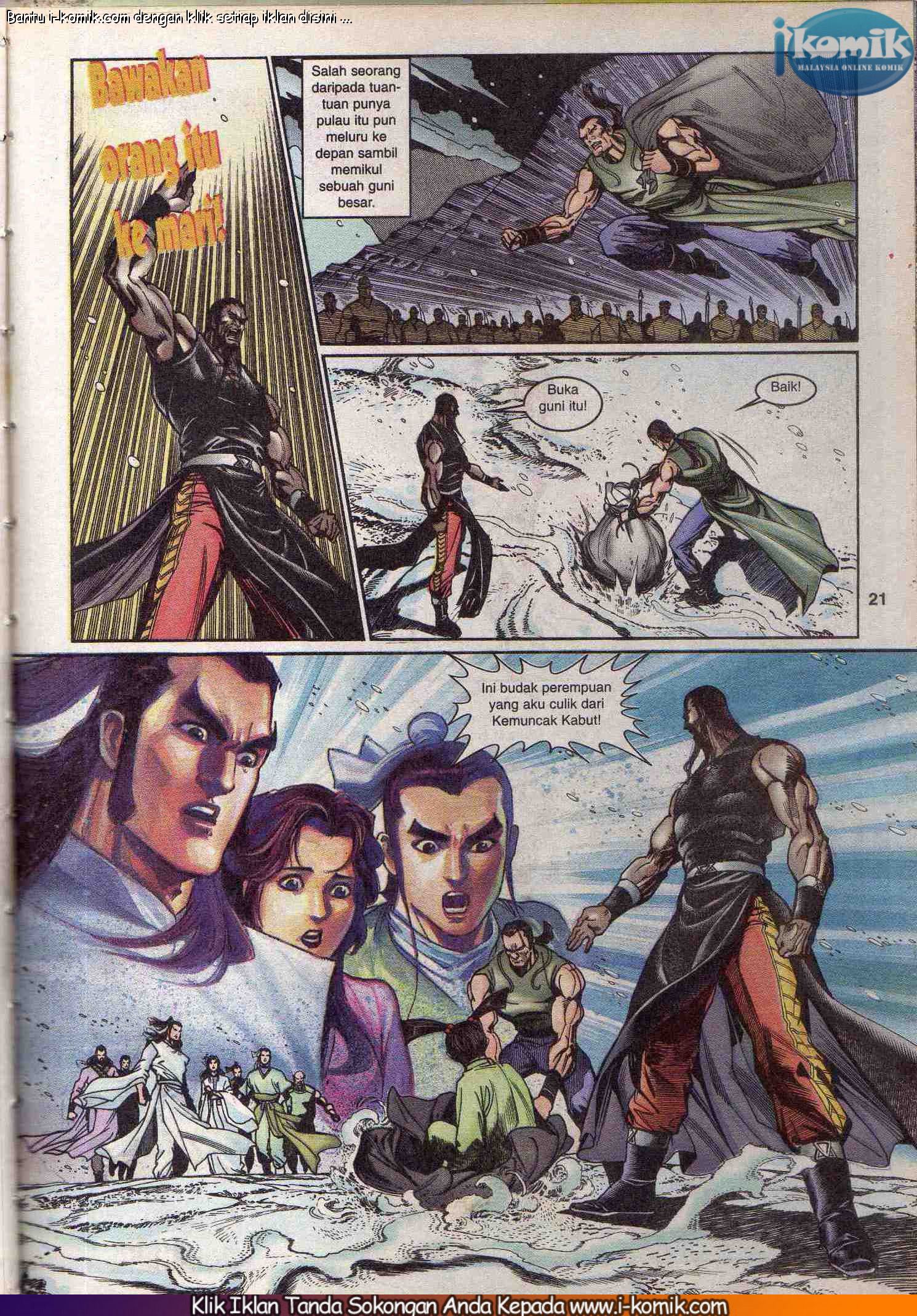 Wira Wira Keinderaan: Chapter 050 - Page 21