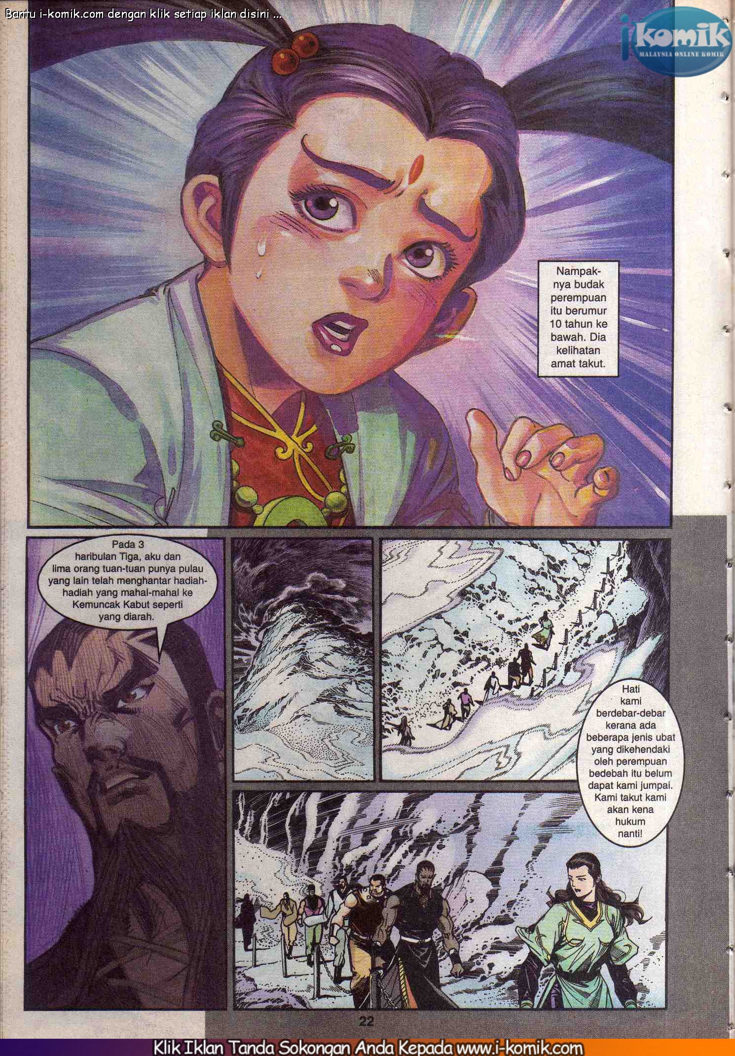 Wira Wira Keinderaan: Chapter 050 - Page 22