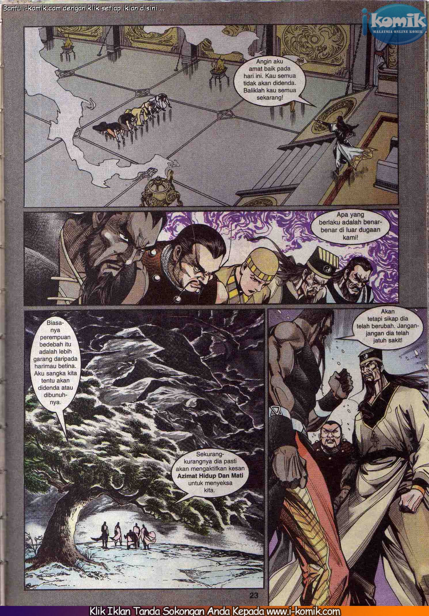 Wira Wira Keinderaan: Chapter 050 - Page 23