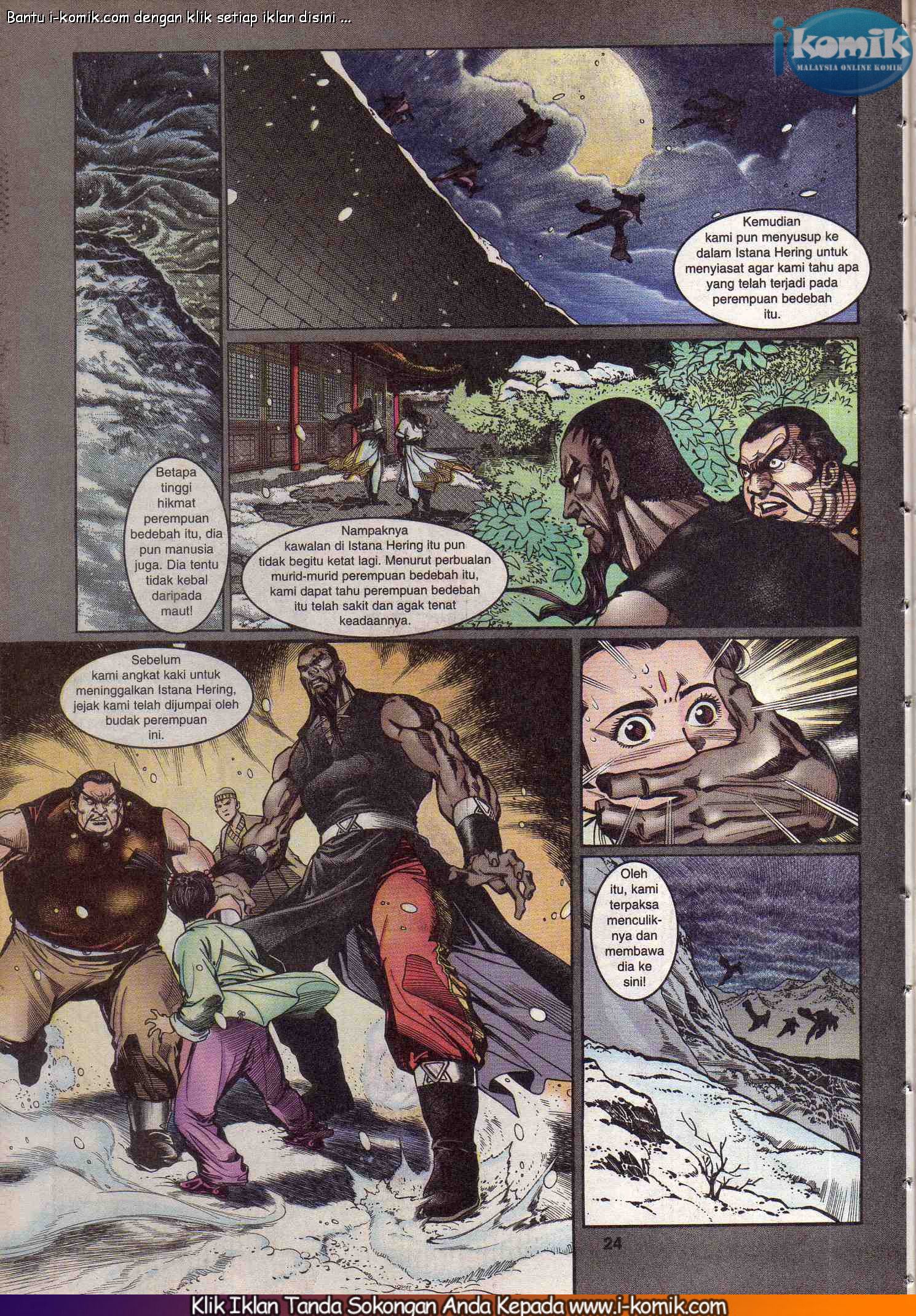 Wira Wira Keinderaan: Chapter 050 - Page 24