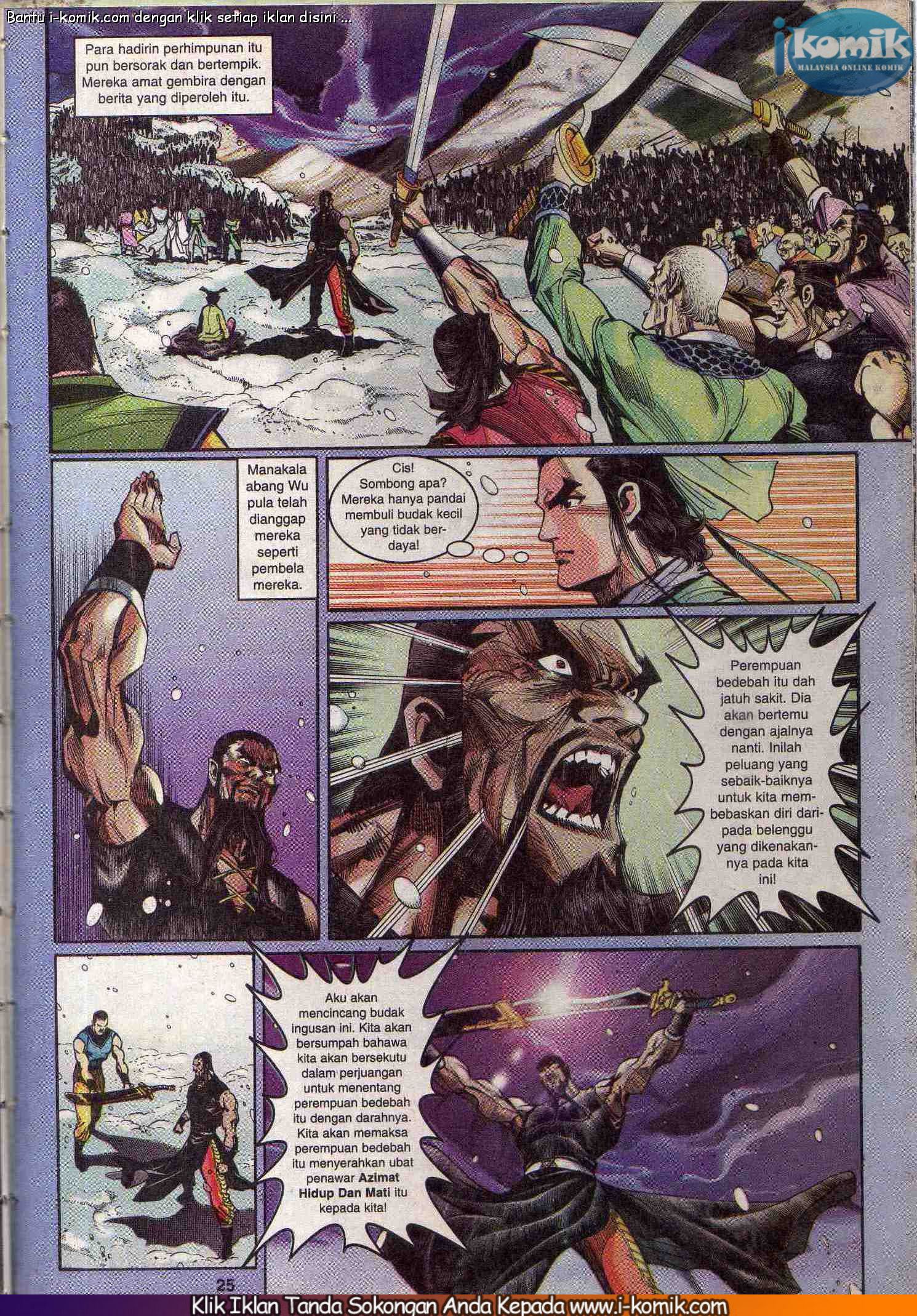 Wira Wira Keinderaan: Chapter 050 - Page 25