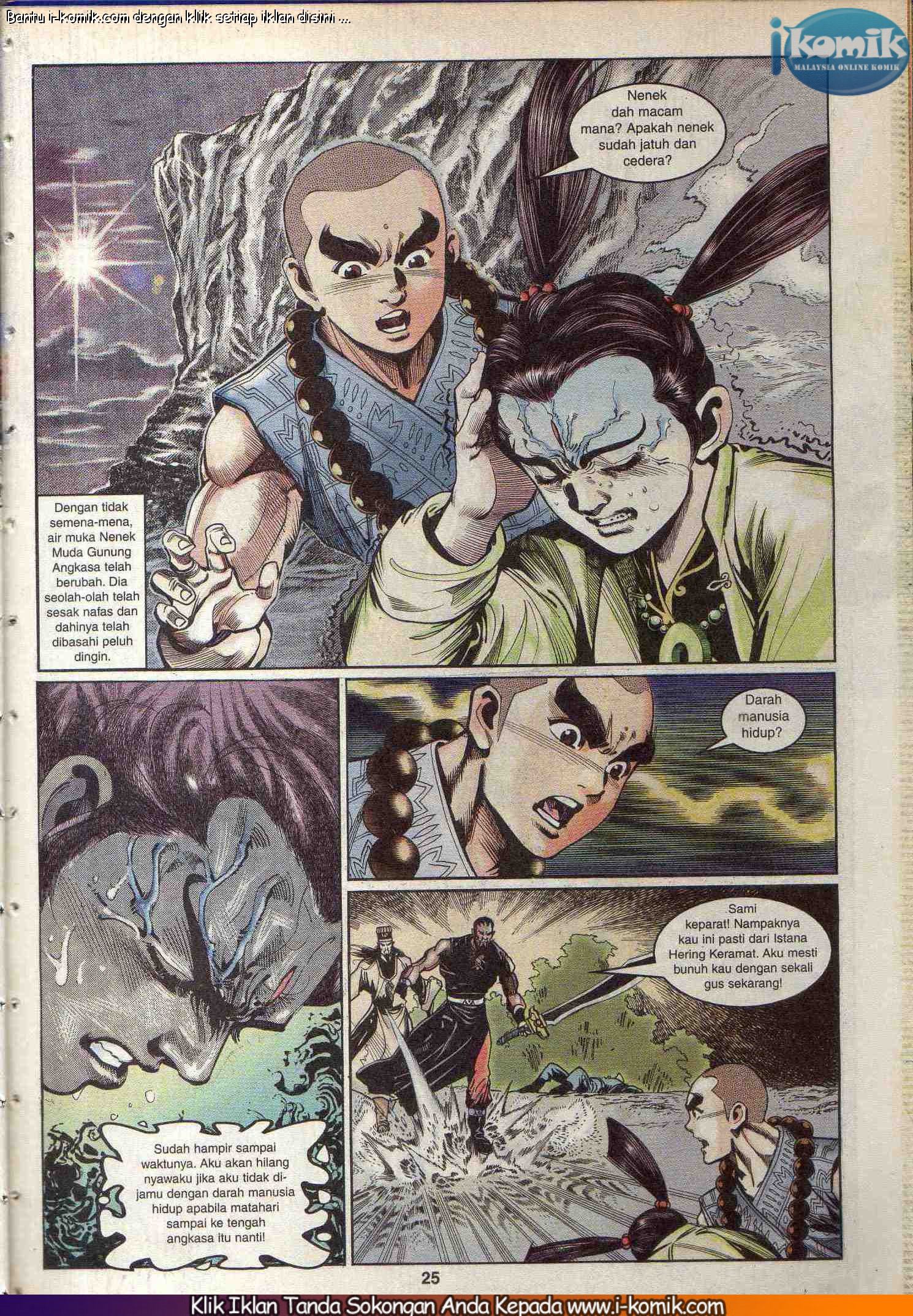 Wira Wira Keinderaan: Chapter 051 - Page 23