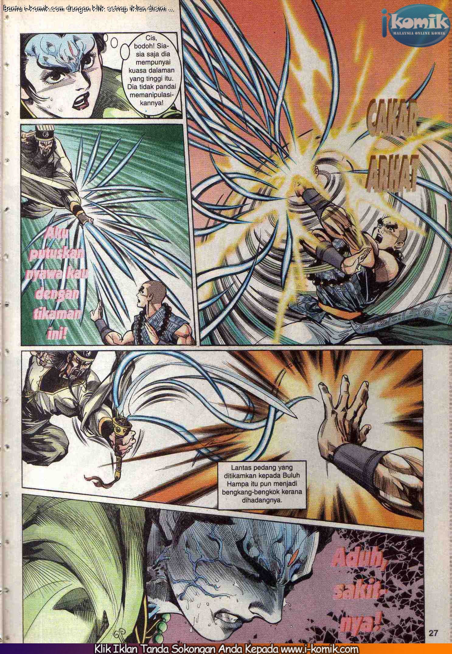 Wira Wira Keinderaan: Chapter 051 - Page 25