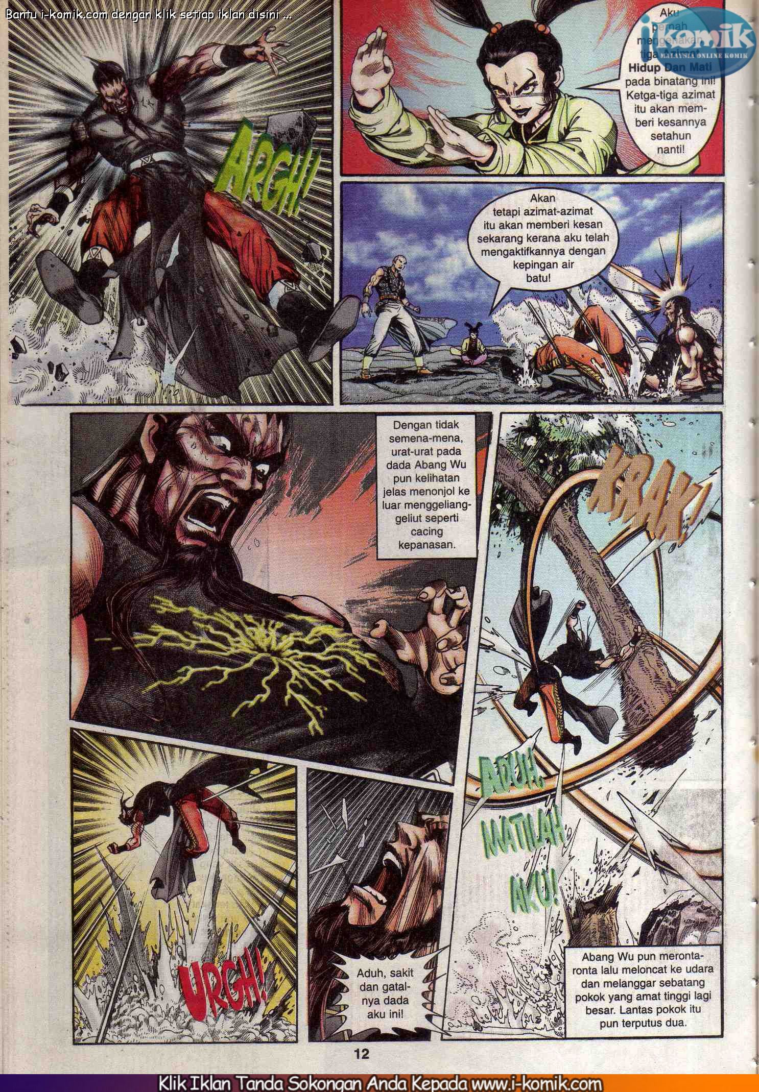 Wira Wira Keinderaan: Chapter 052 - Page 12