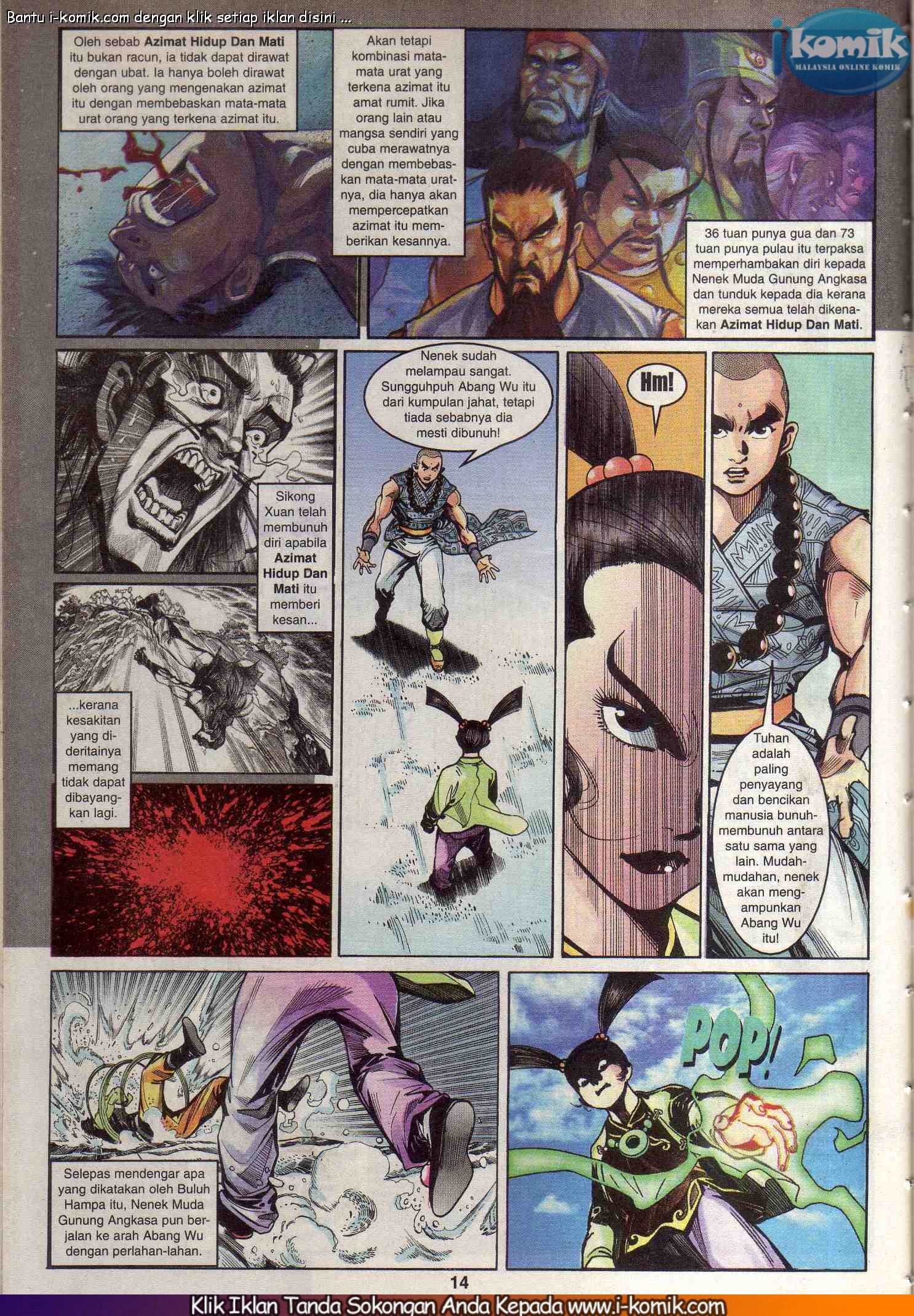 Wira Wira Keinderaan: Chapter 052 - Page 14