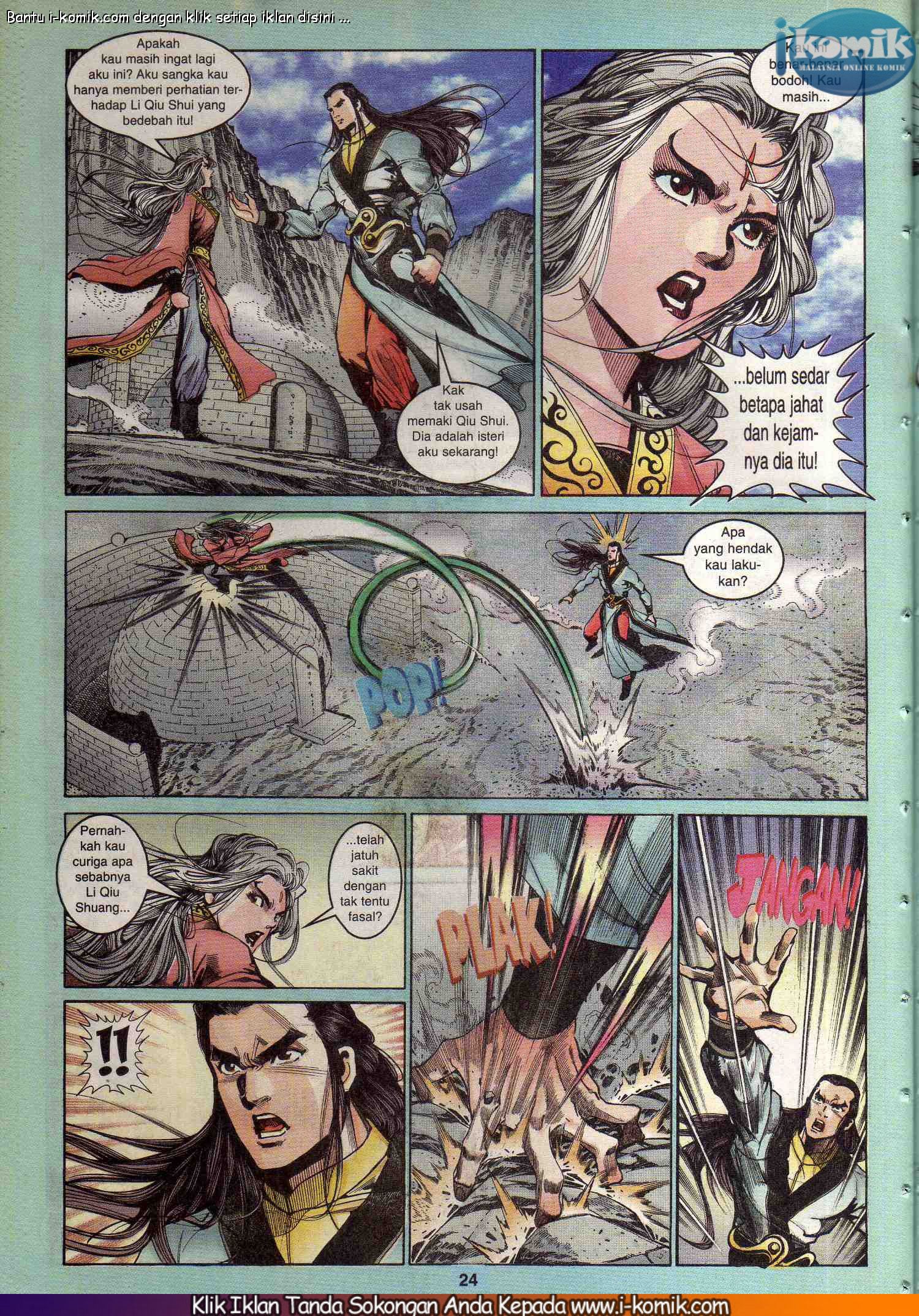 Wira Wira Keinderaan: Chapter 053 - Page 24