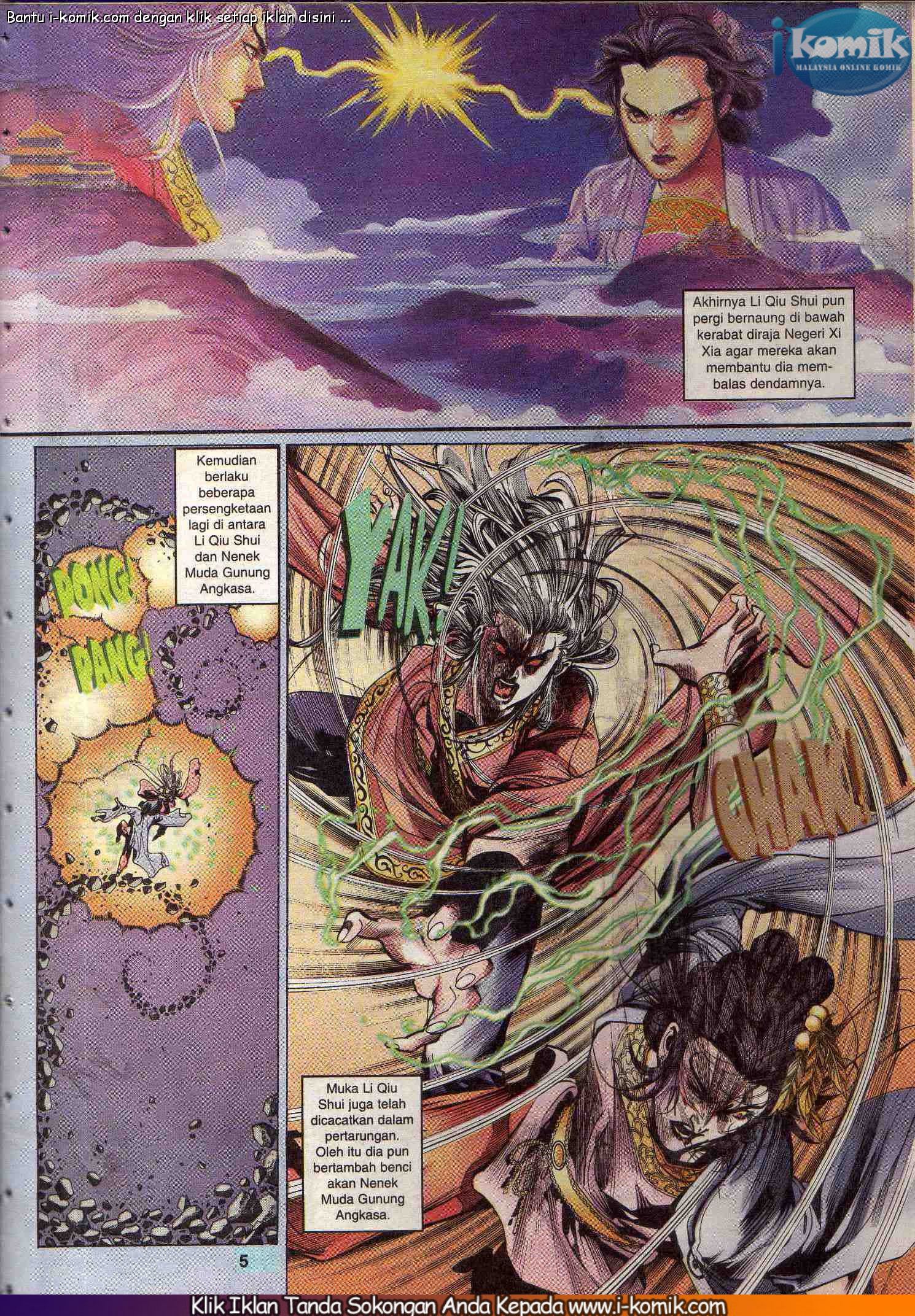 Wira Wira Keinderaan: Chapter 054 - Page 5