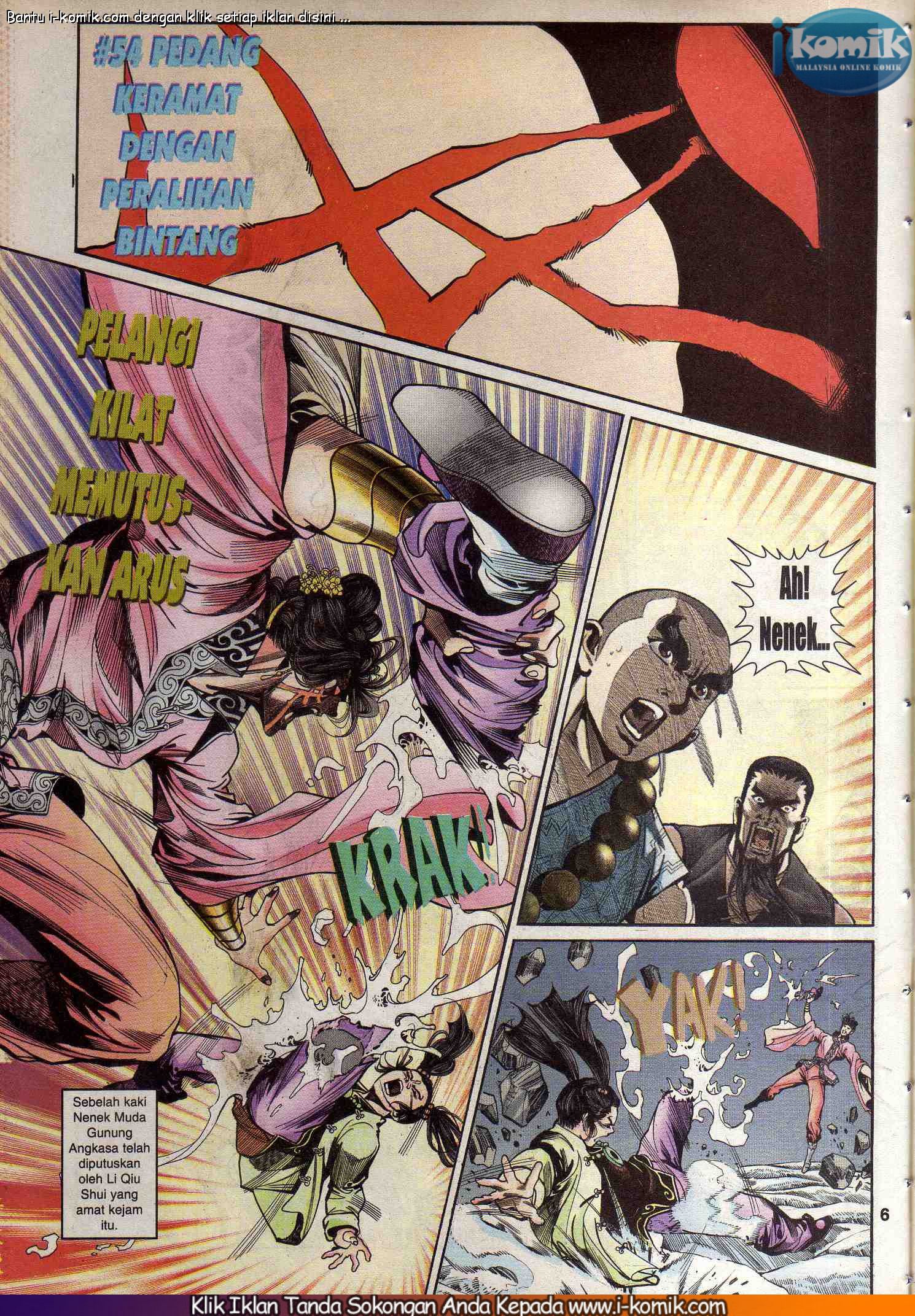 Wira Wira Keinderaan: Chapter 054 - Page 6