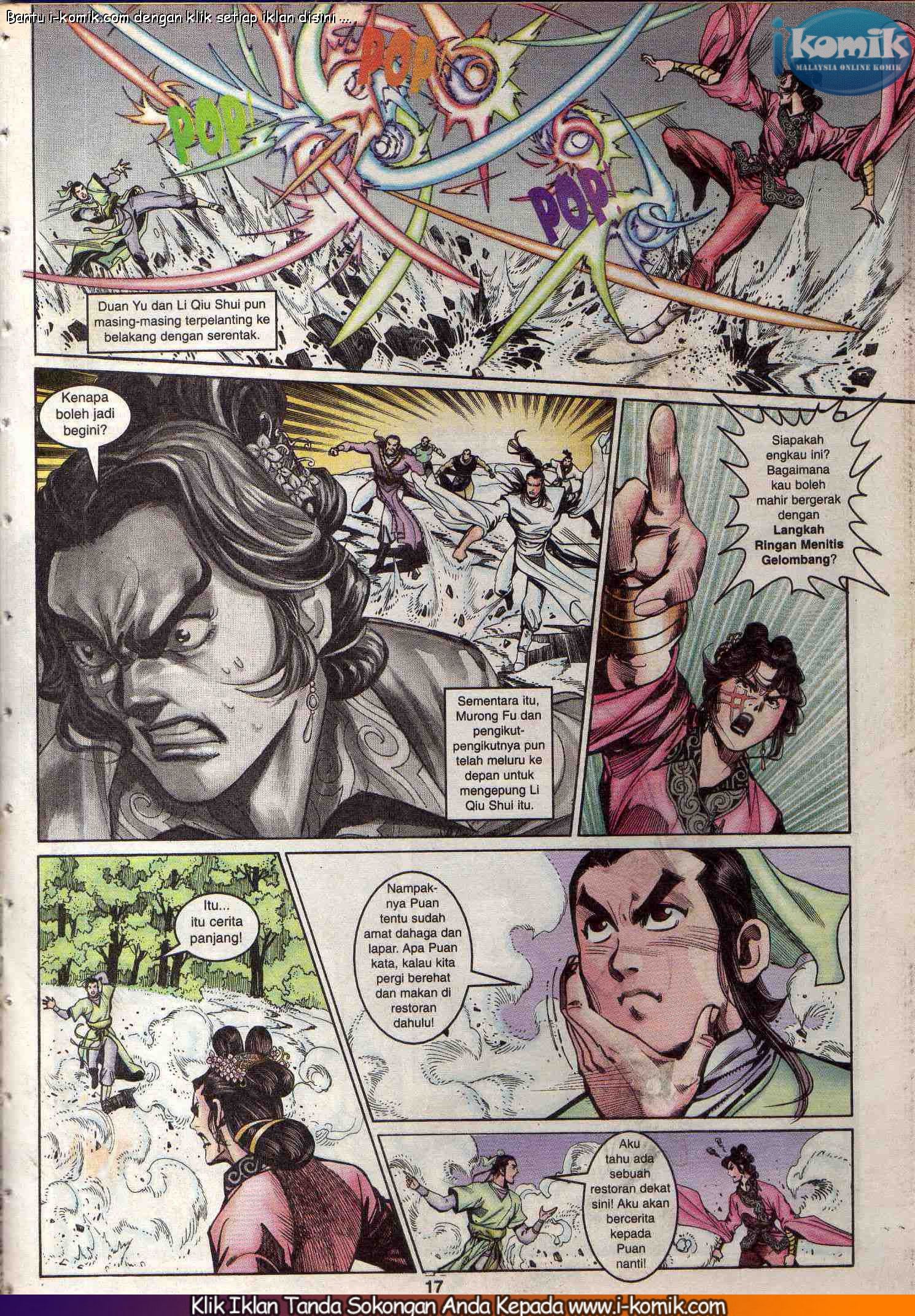 Wira Wira Keinderaan: Chapter 054 - Page 17