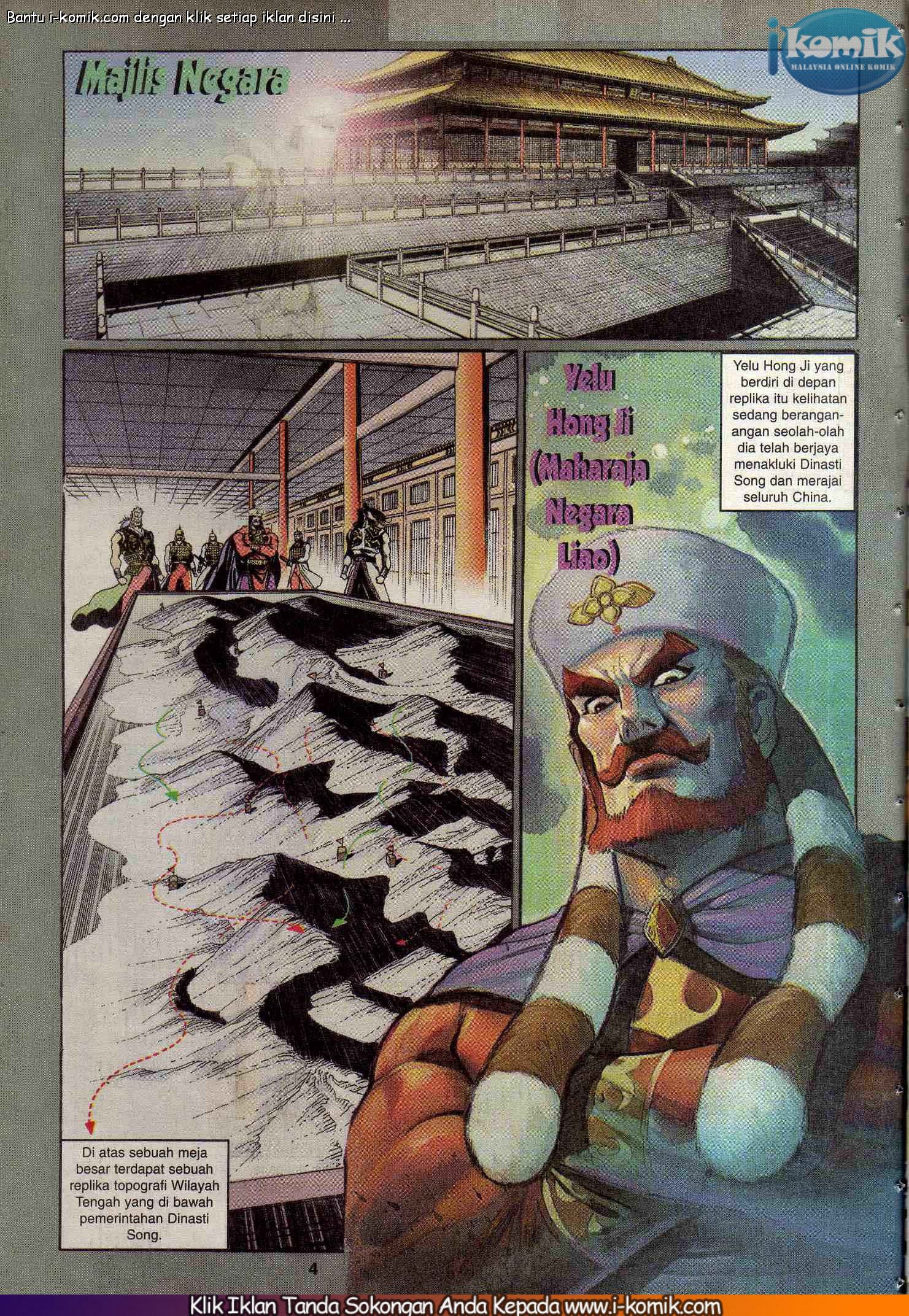 Wira Wira Keinderaan: Chapter 055 - Page 4