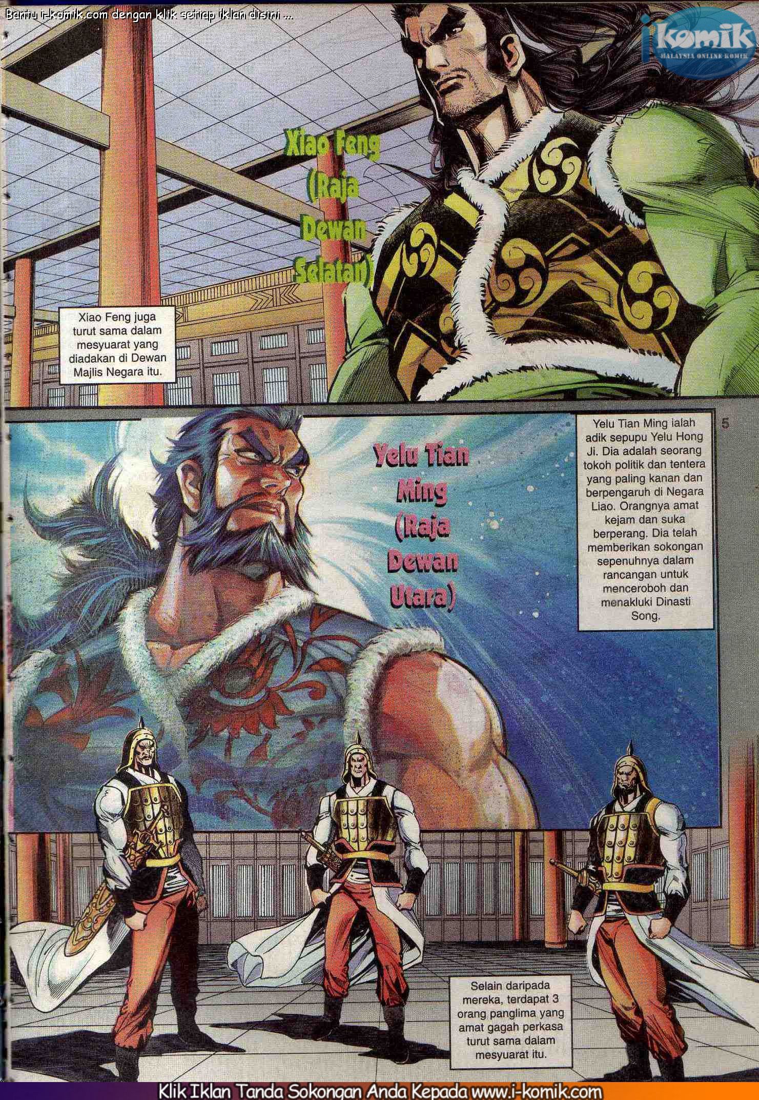 Wira Wira Keinderaan: Chapter 055 - Page 5