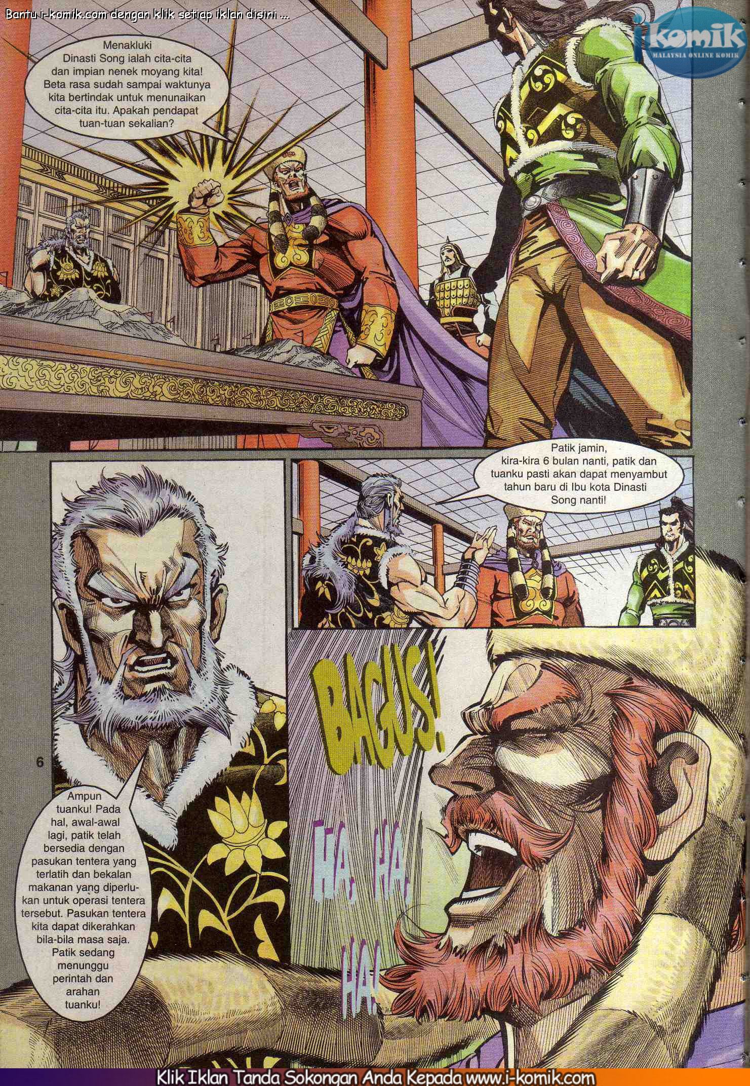 Wira Wira Keinderaan: Chapter 055 - Page 6